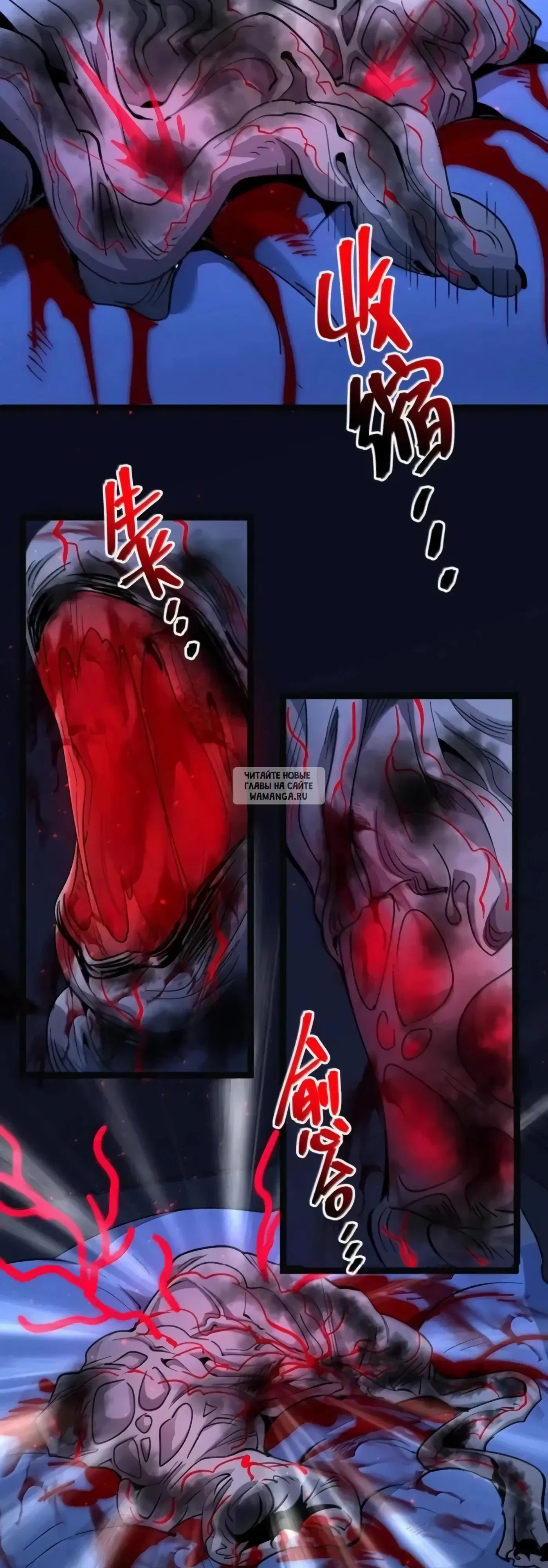 Page 19.000