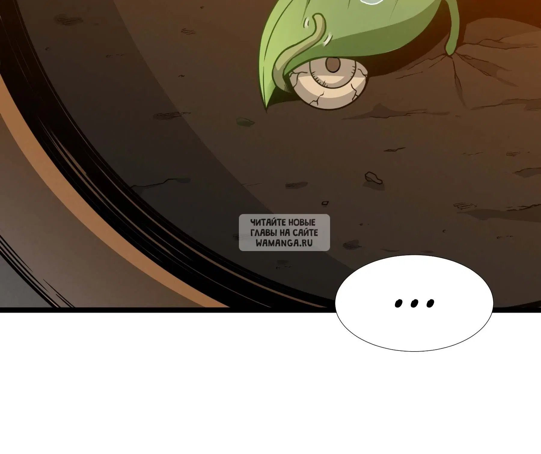Page 101.000