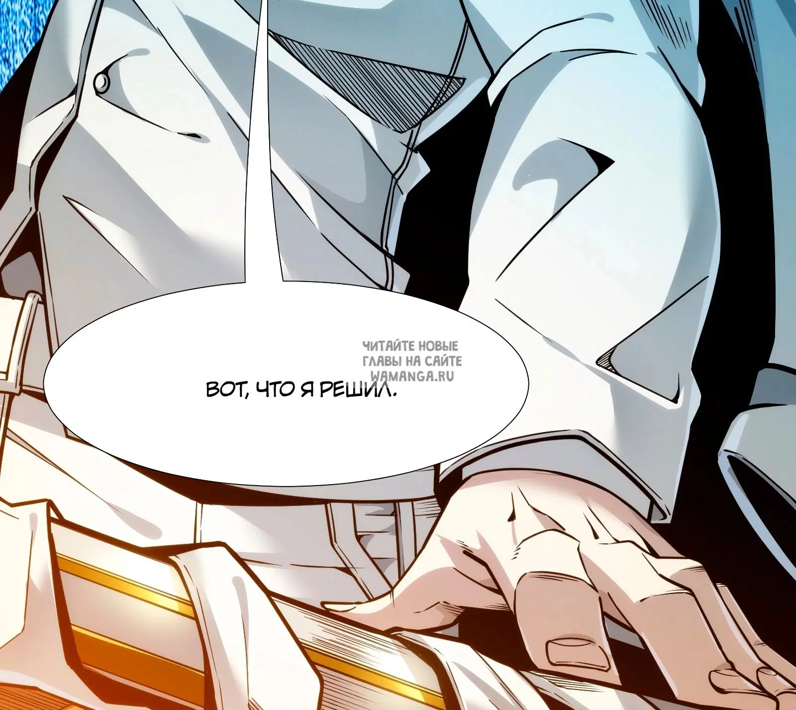 Page 101.000