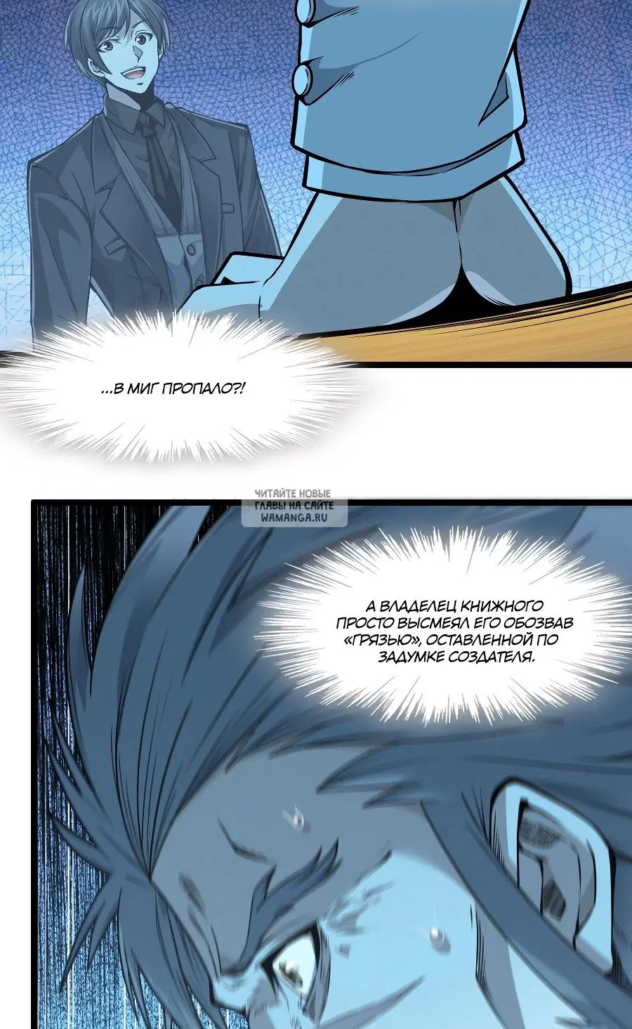 Page 101.000