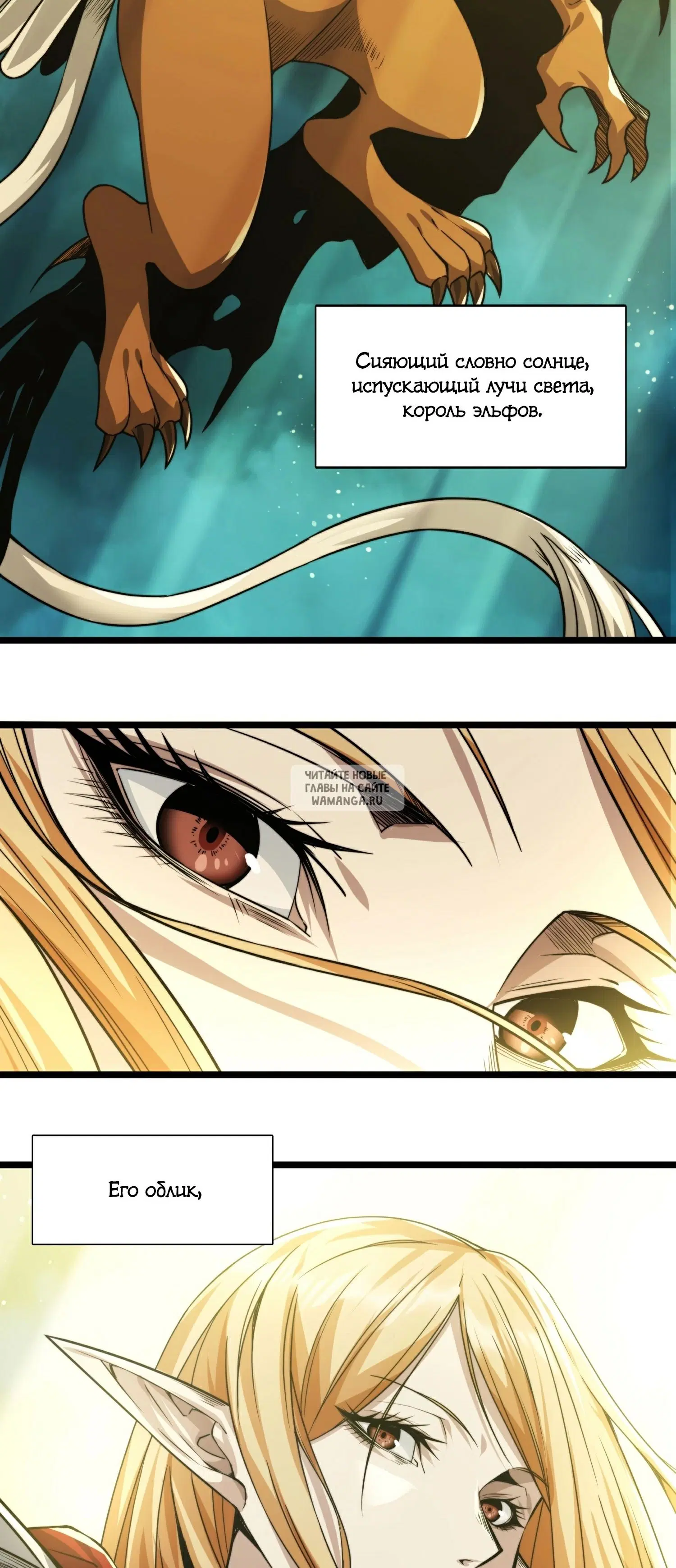 Page 101.000