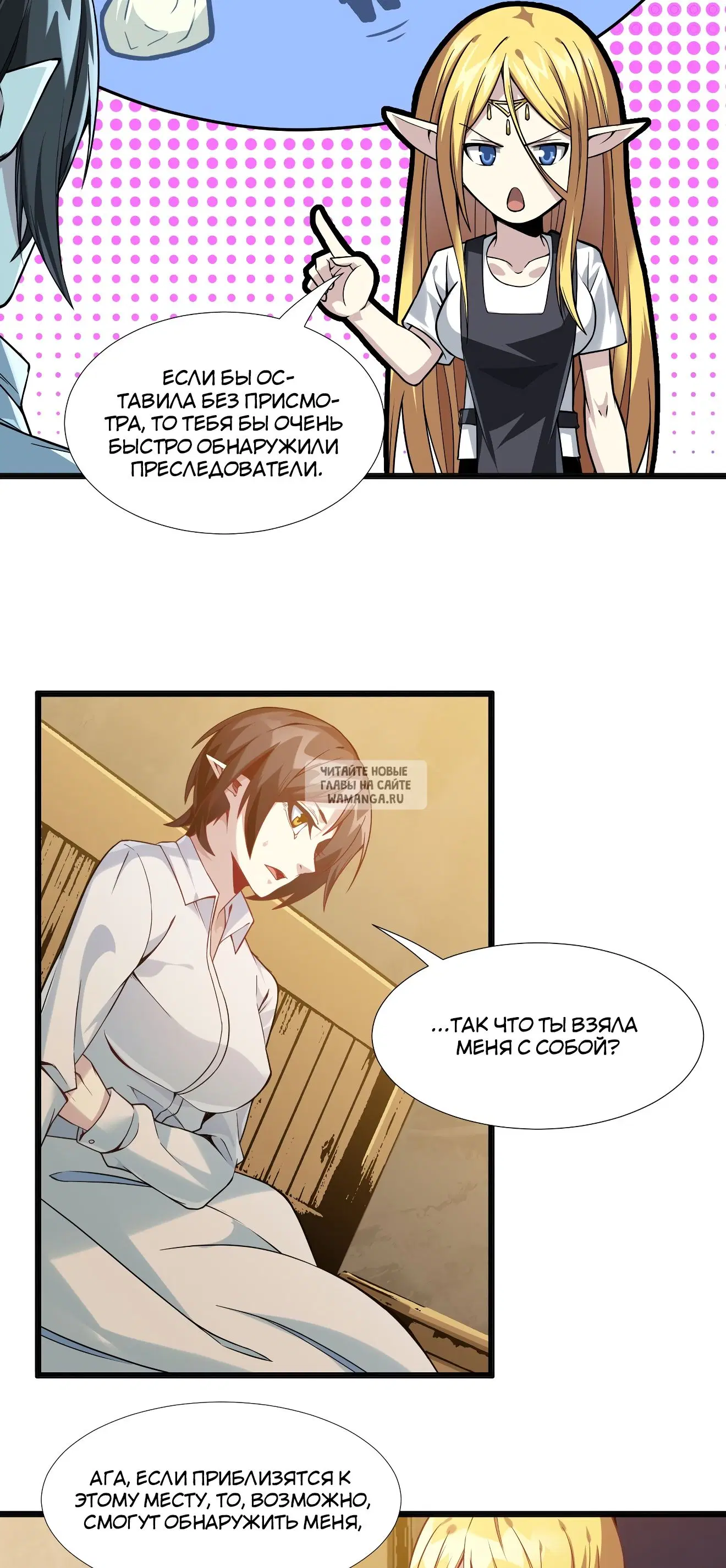 Page 10.000