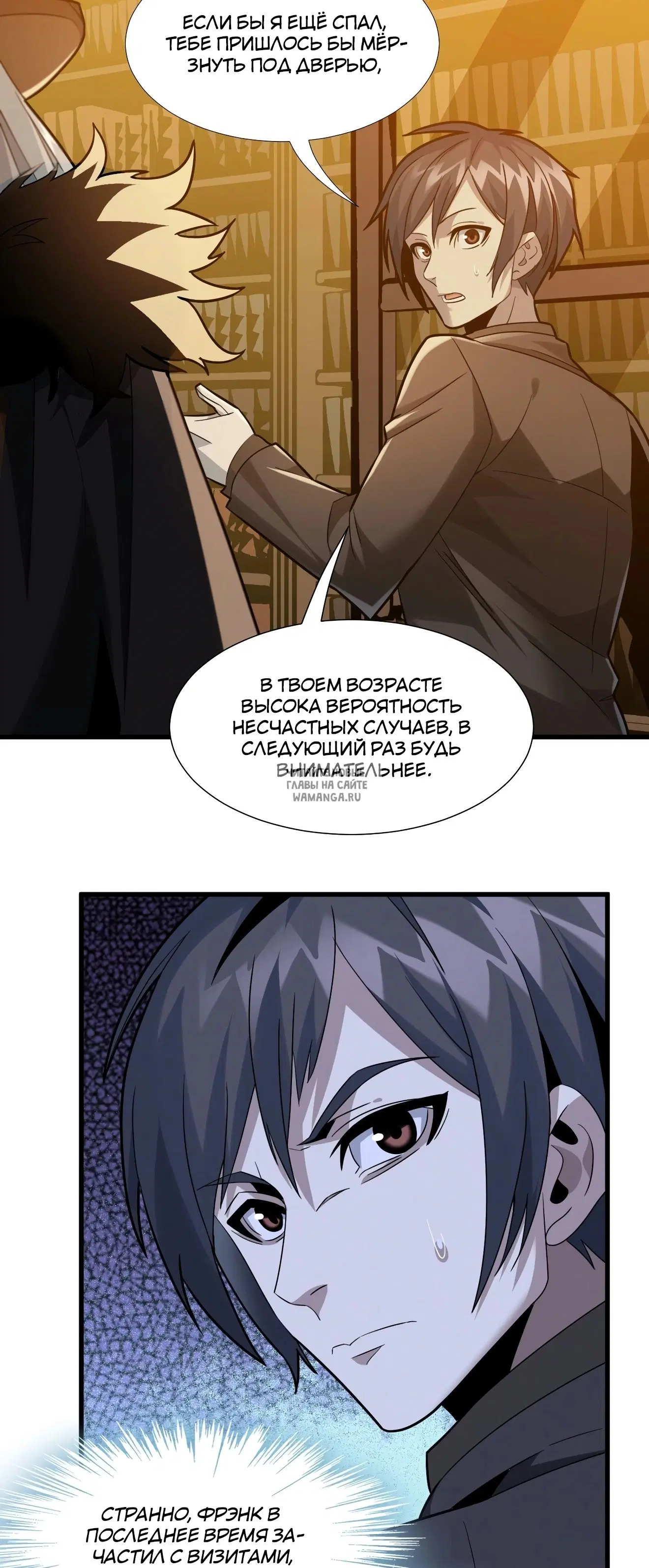 Page 10.000