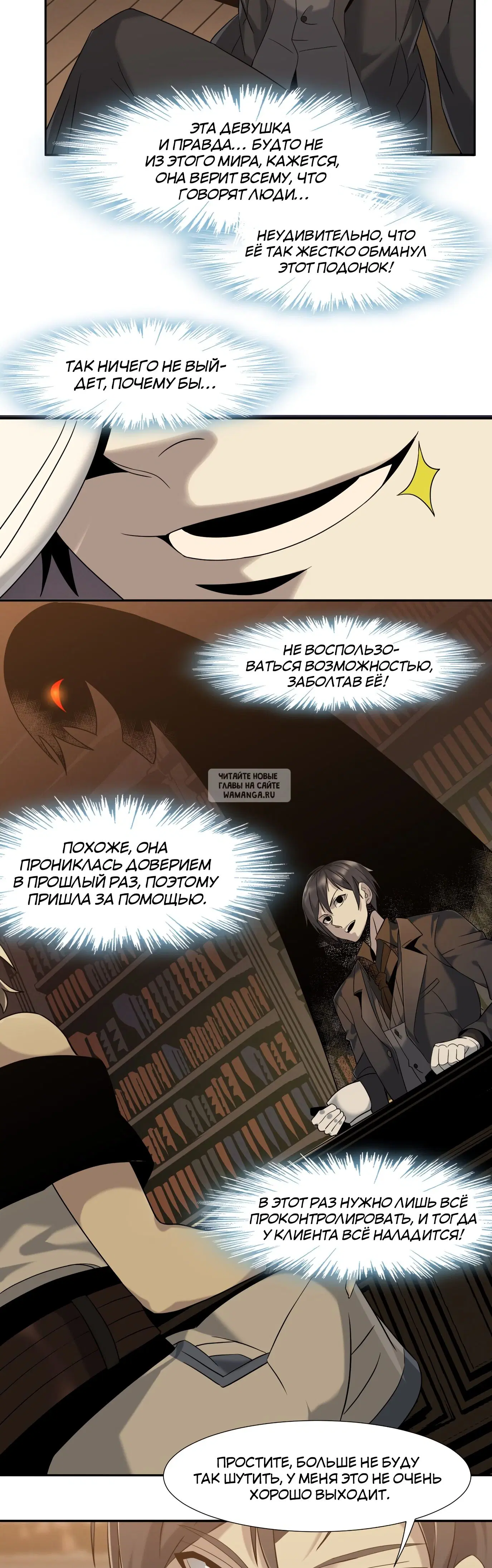 Page 10.000