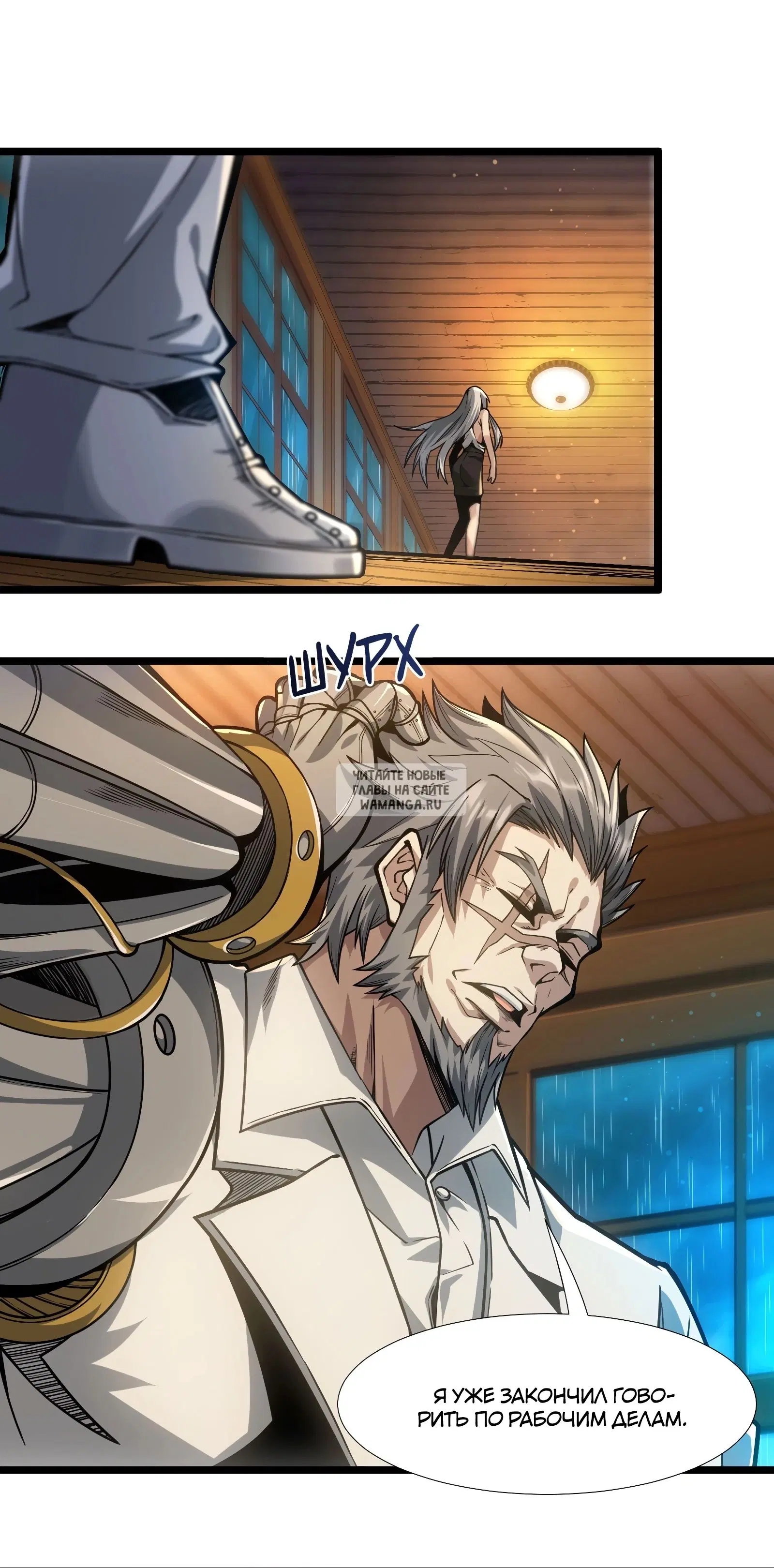 Page 10.000