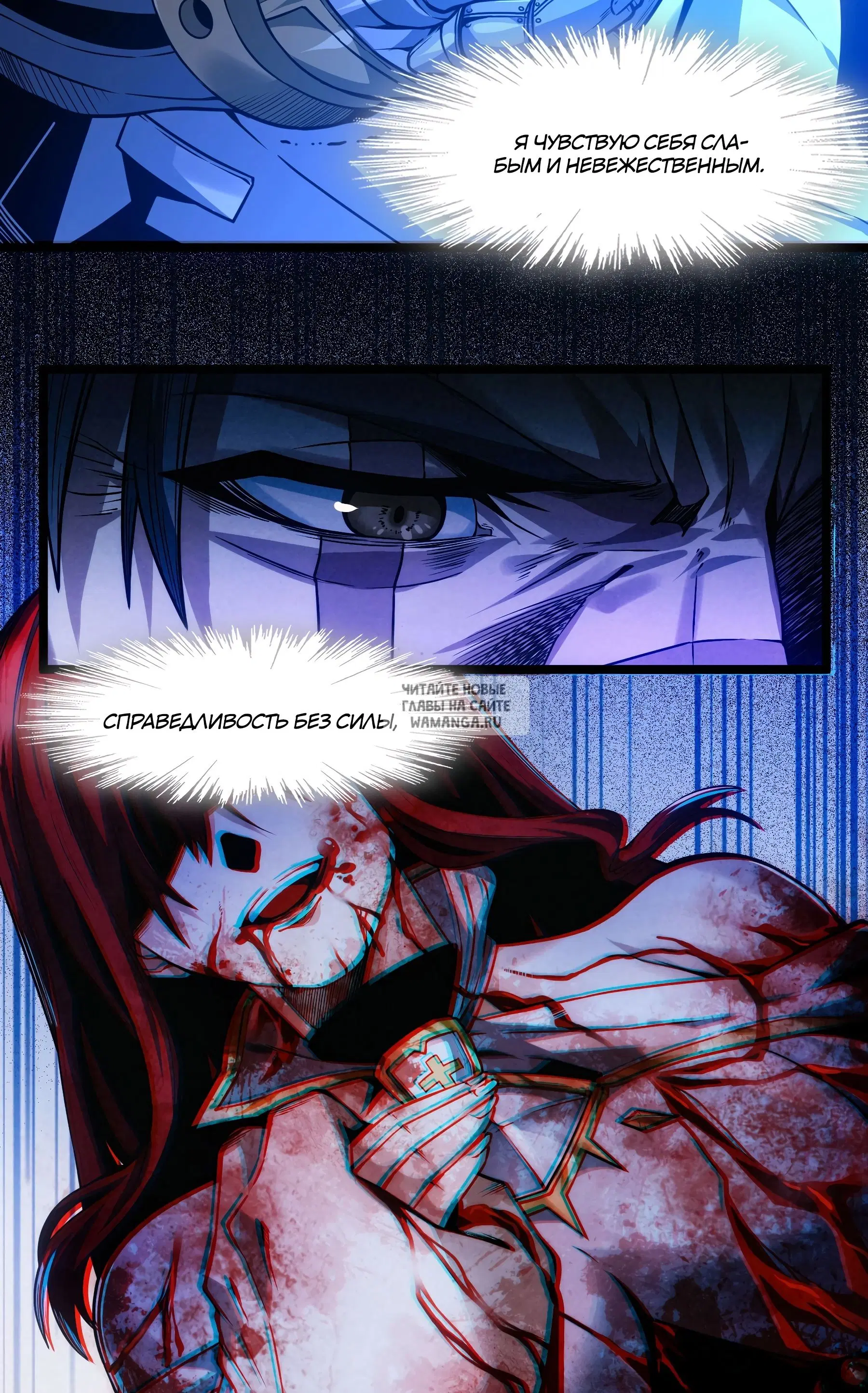 Page 10.000