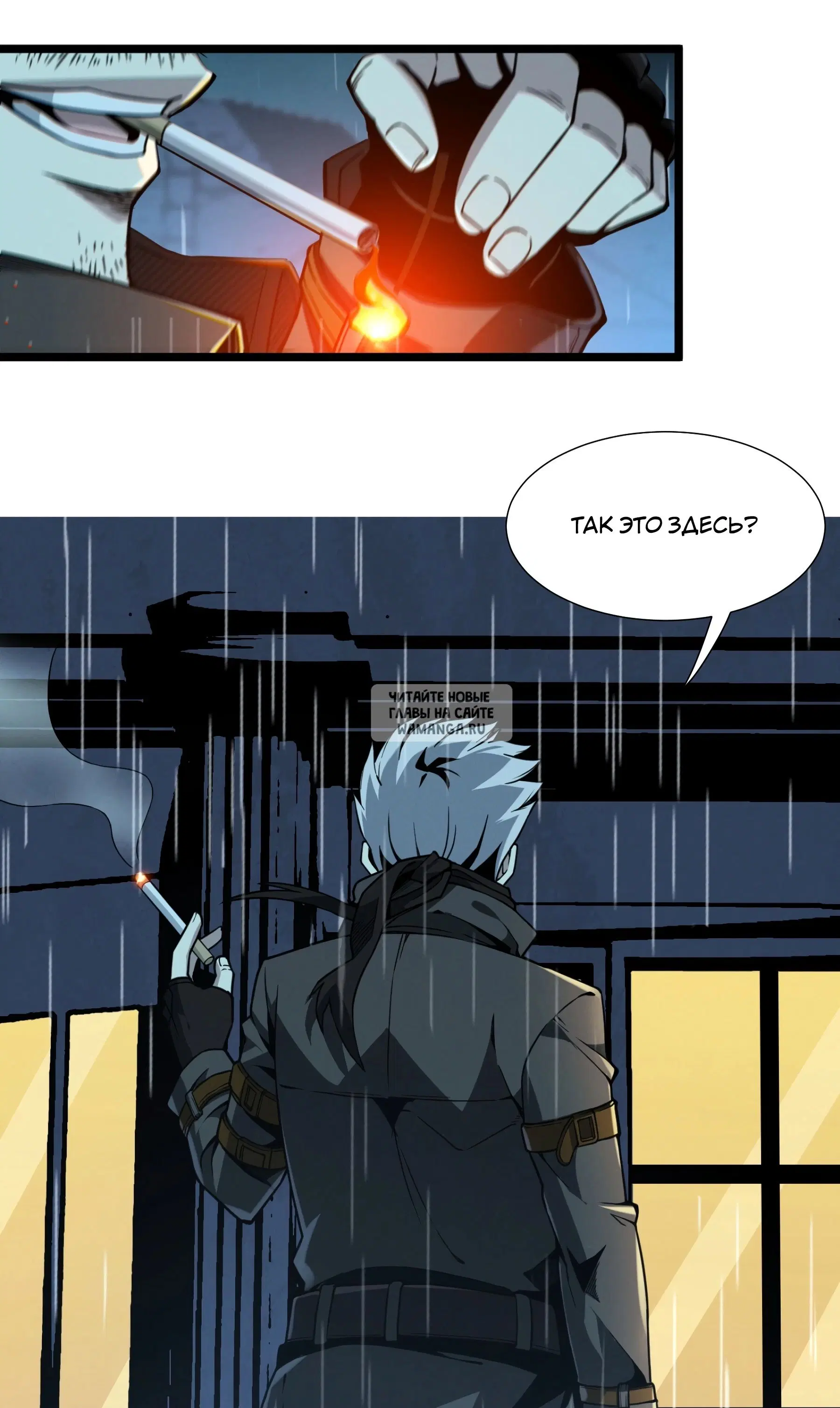 Page 10.000