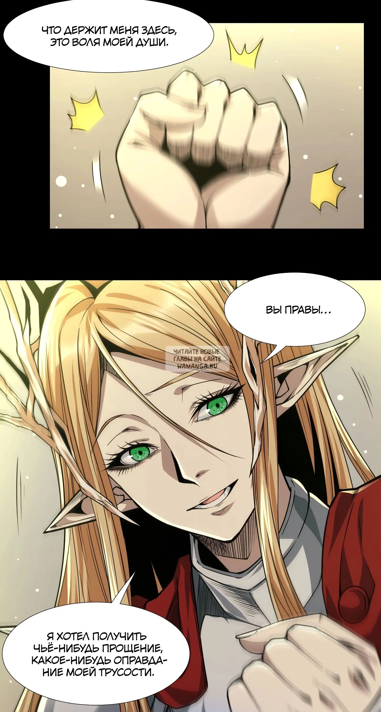 Page 10.000