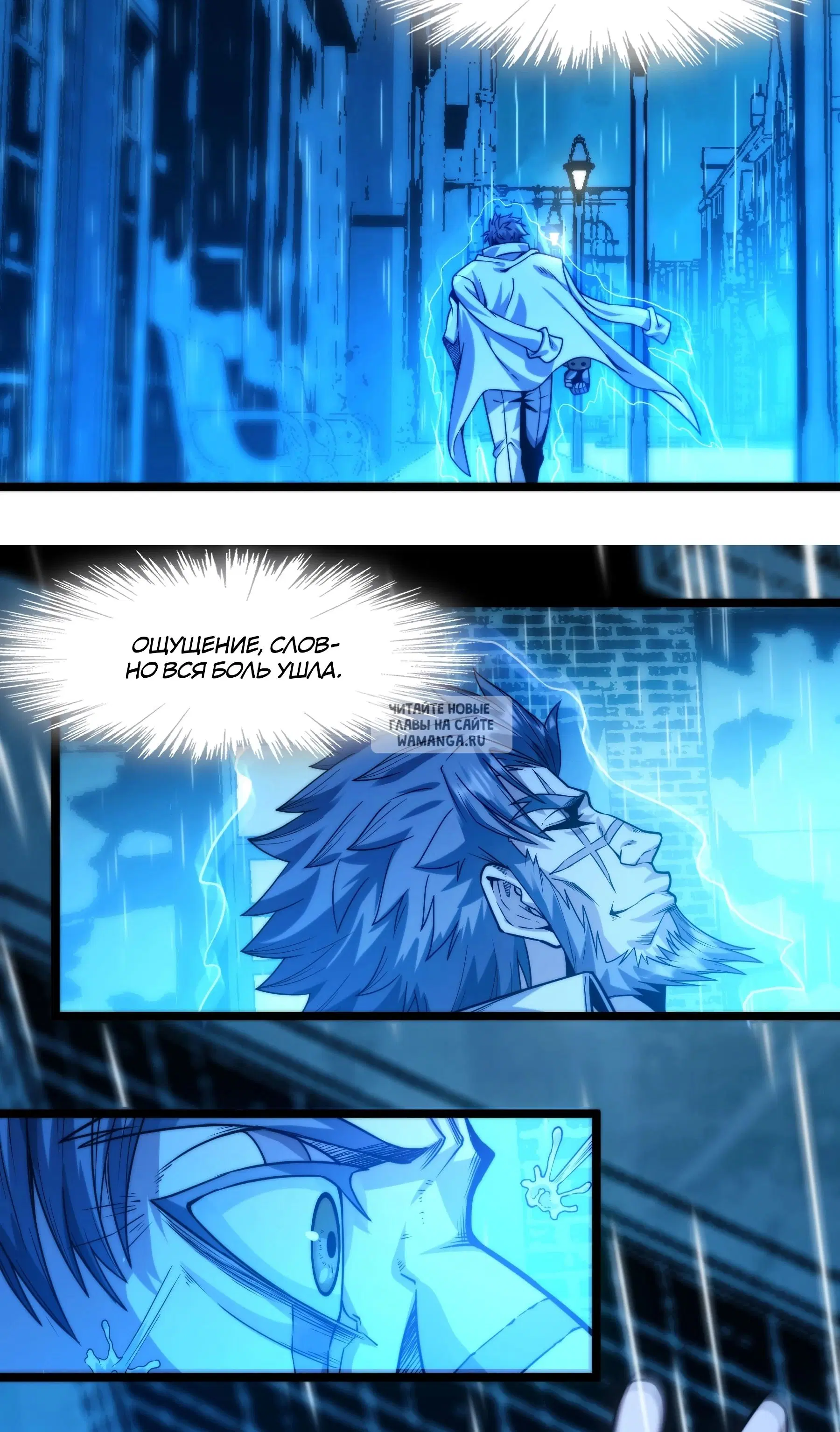Page 10.000