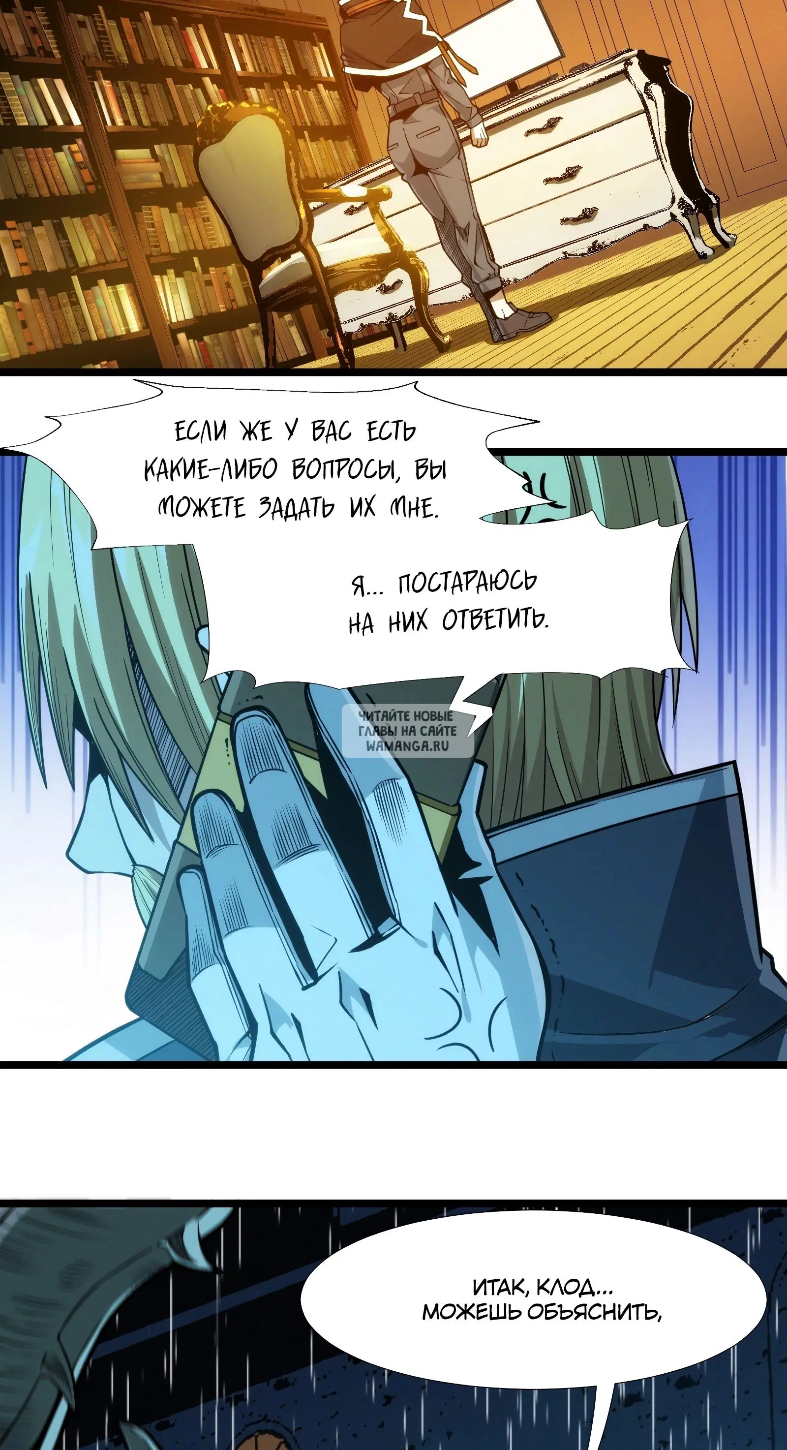 Page 10.000