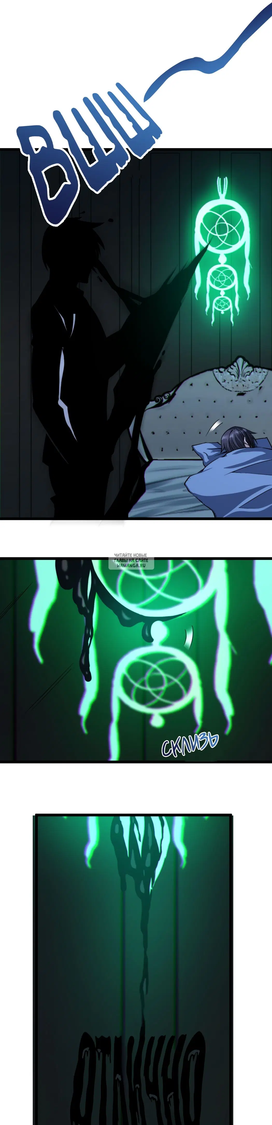 Page 10.000