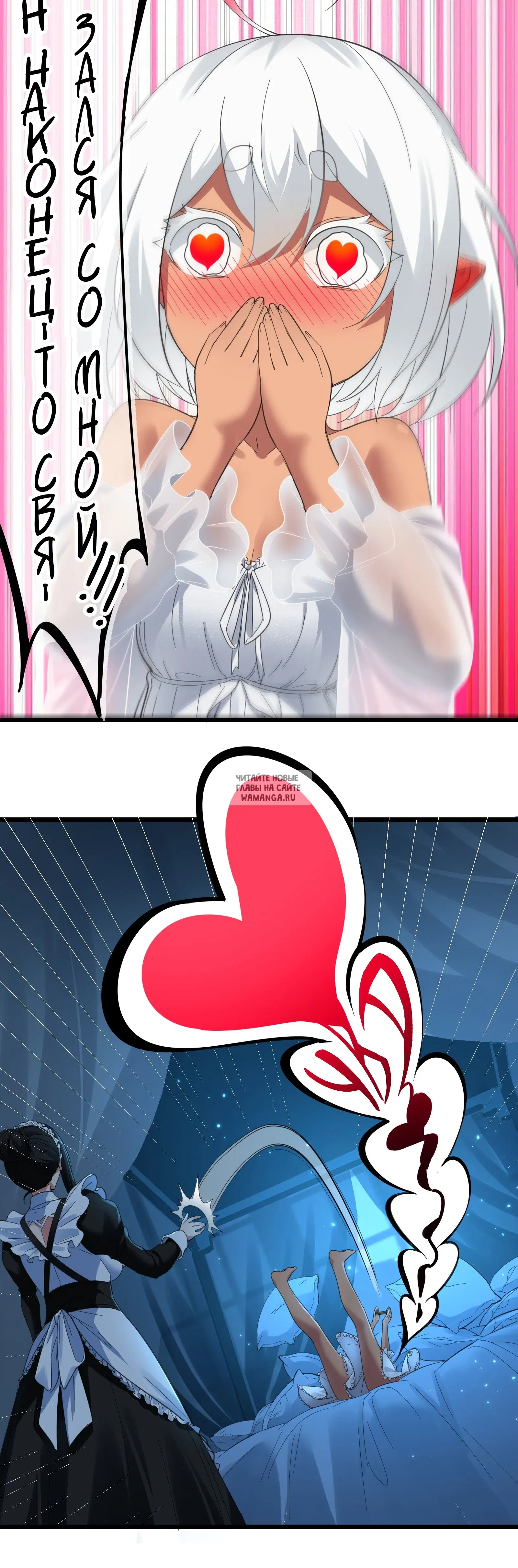 Page 10.000