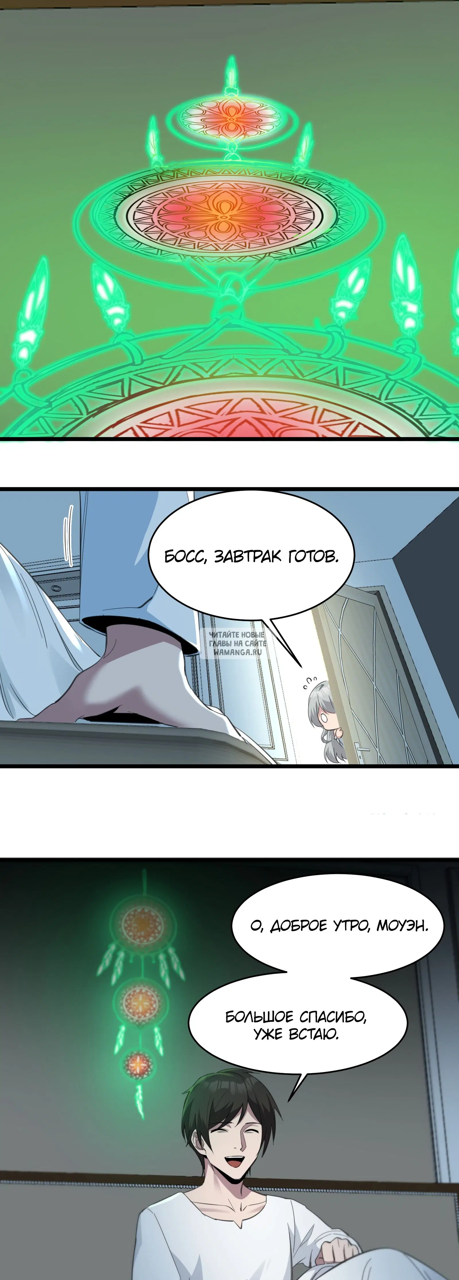 Page 10.000