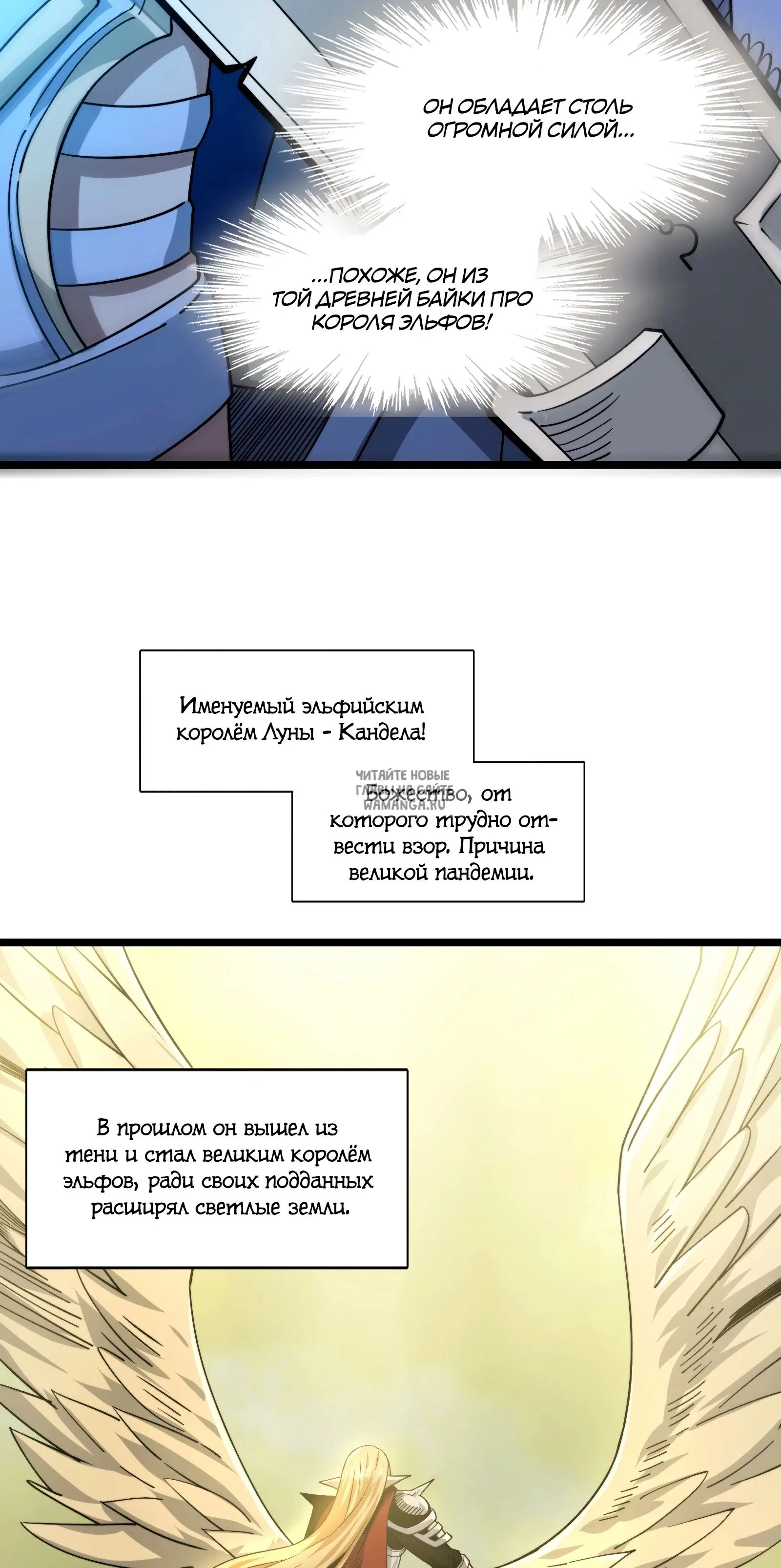 Page 10.000