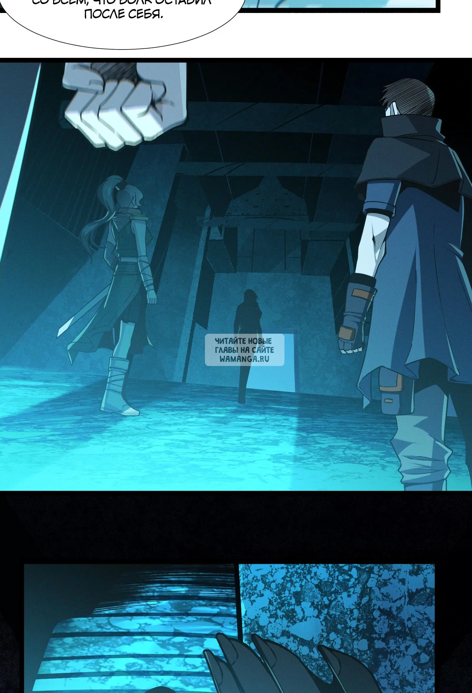 Page 10.000