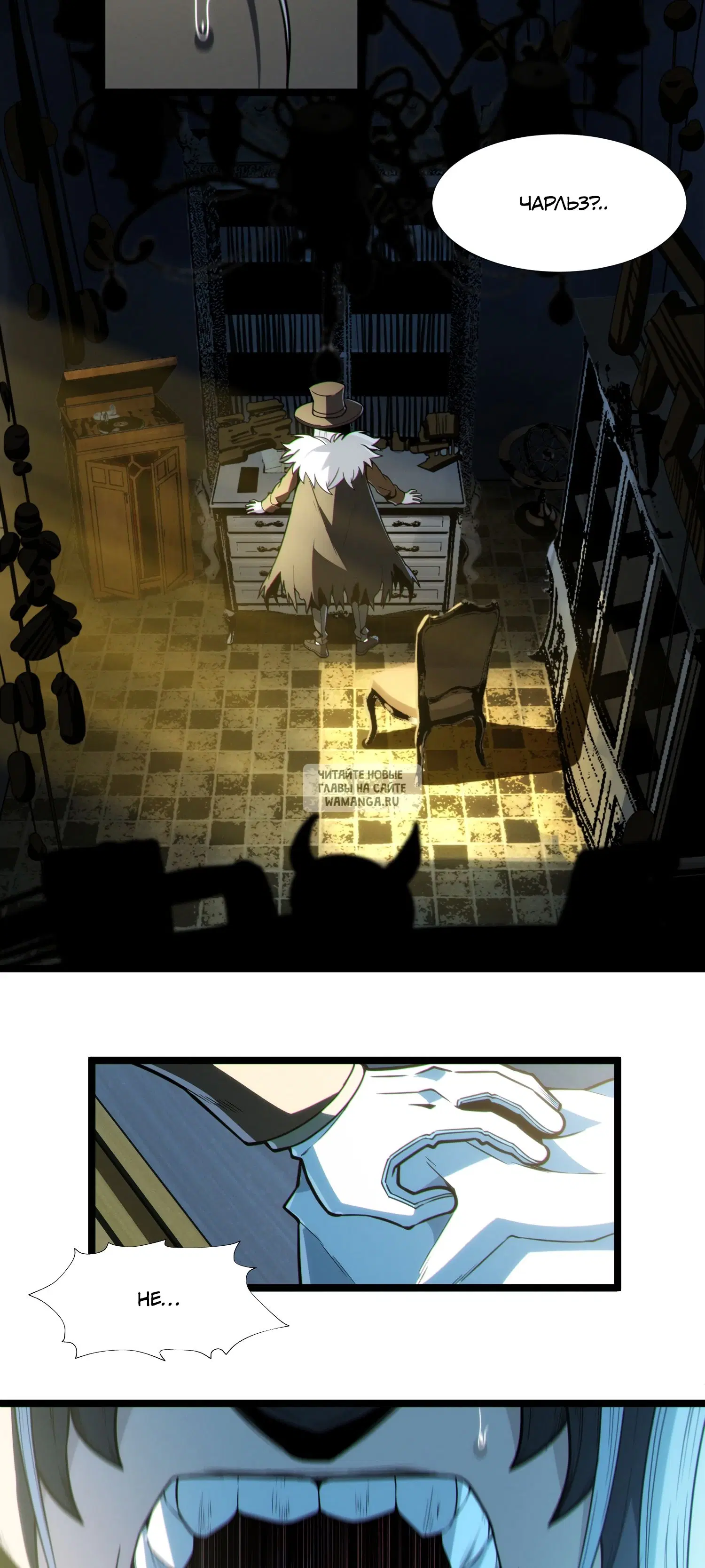 Page 10.000