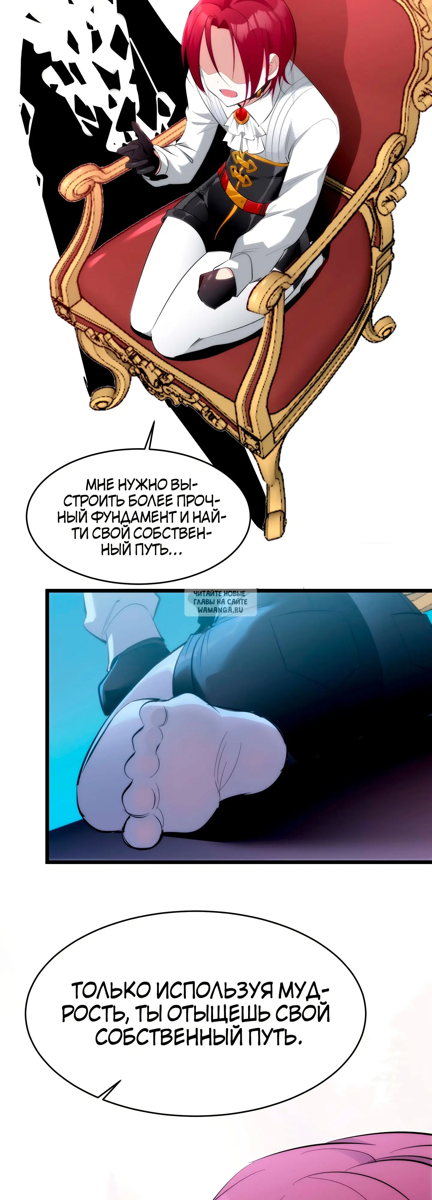 Page 10.000