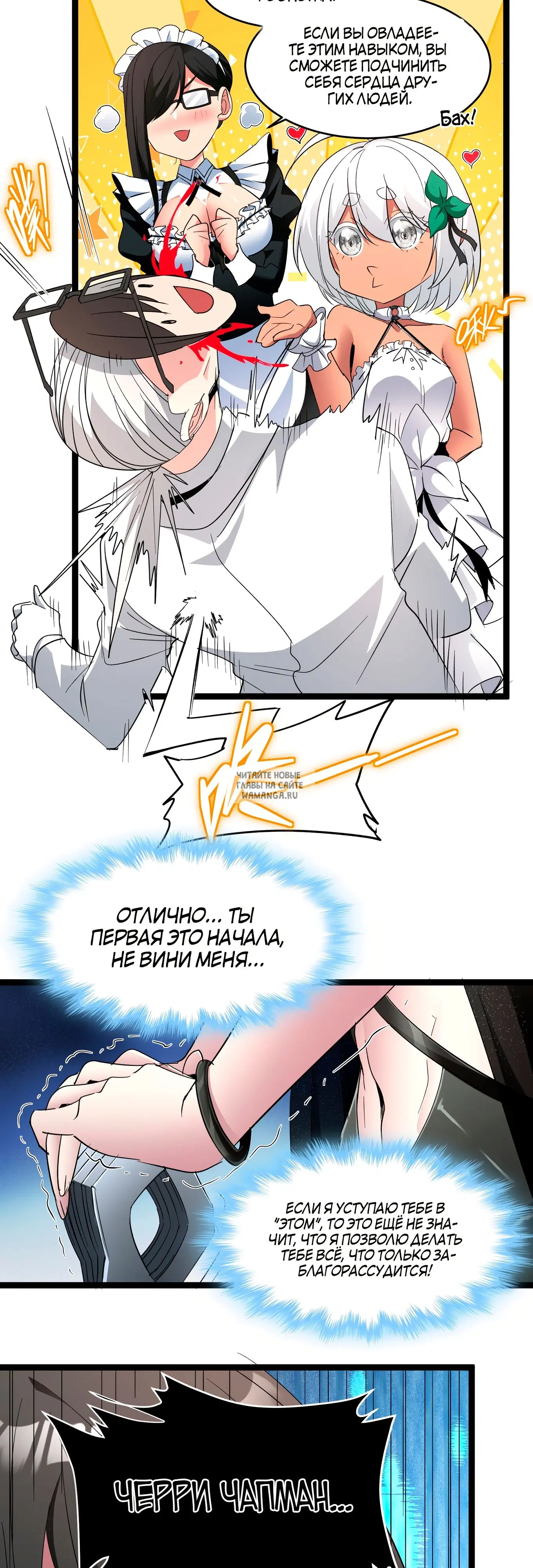 Page 10.000