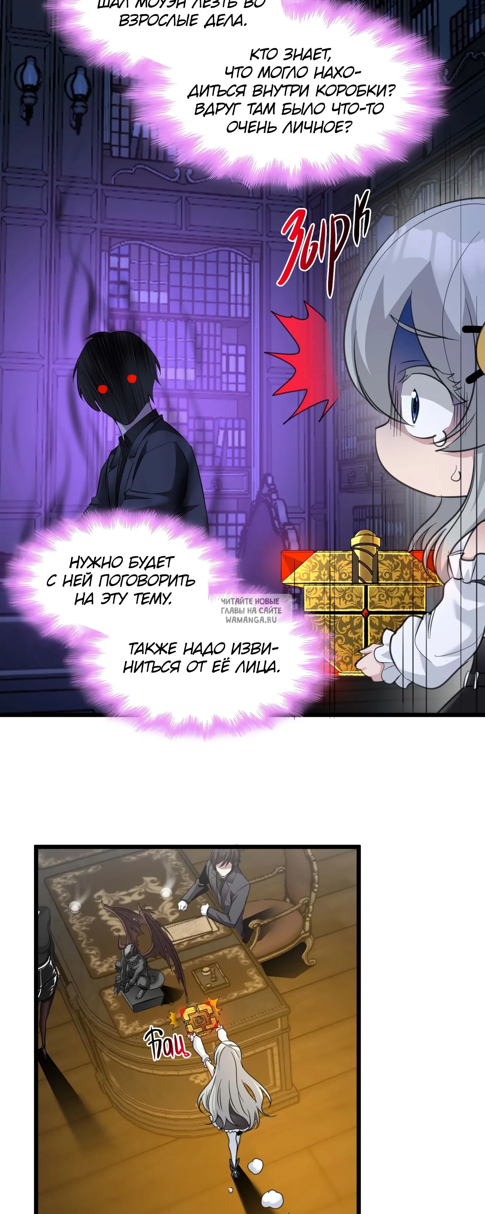 Page 10.000
