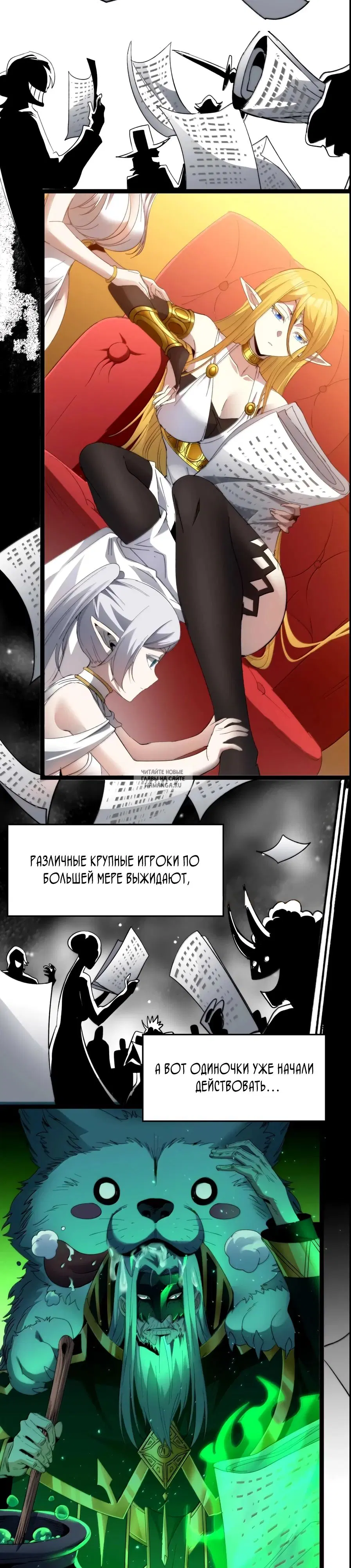 Page 10.000