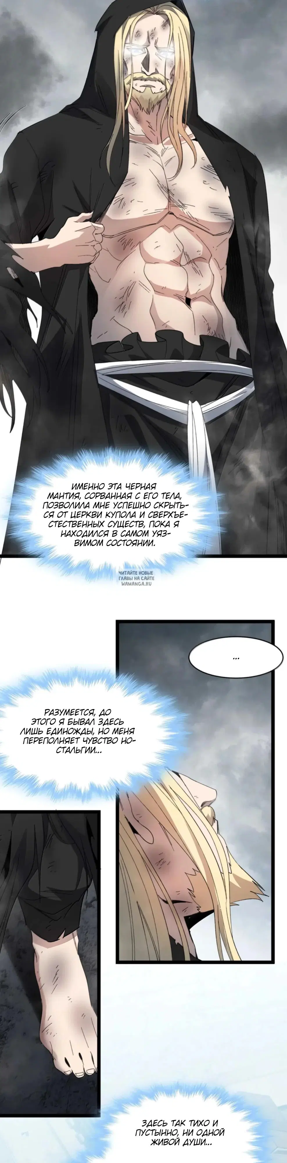 Page 10.000