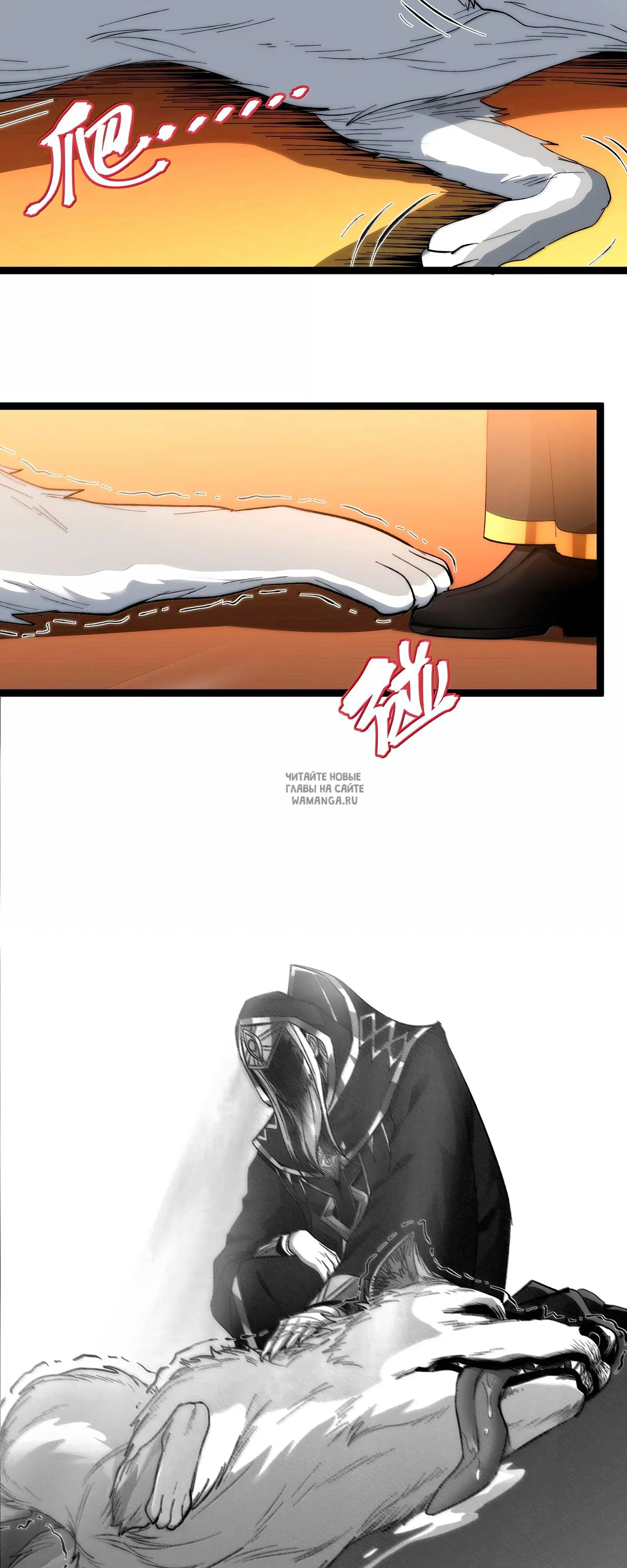 Page 10.000