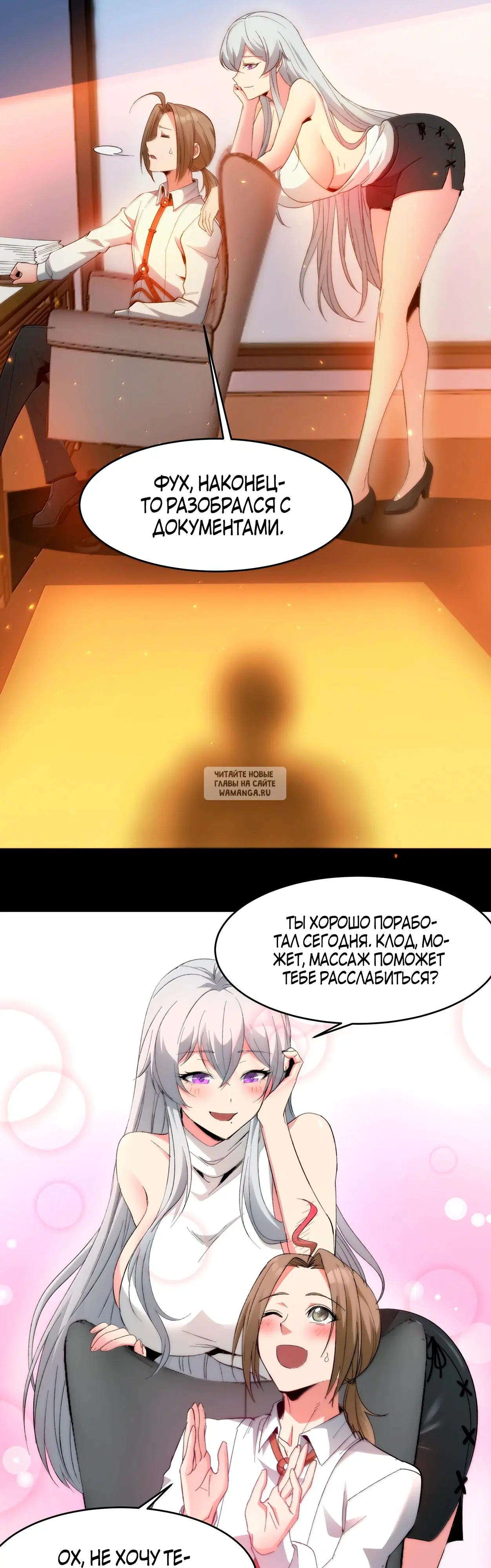 Page 10.000