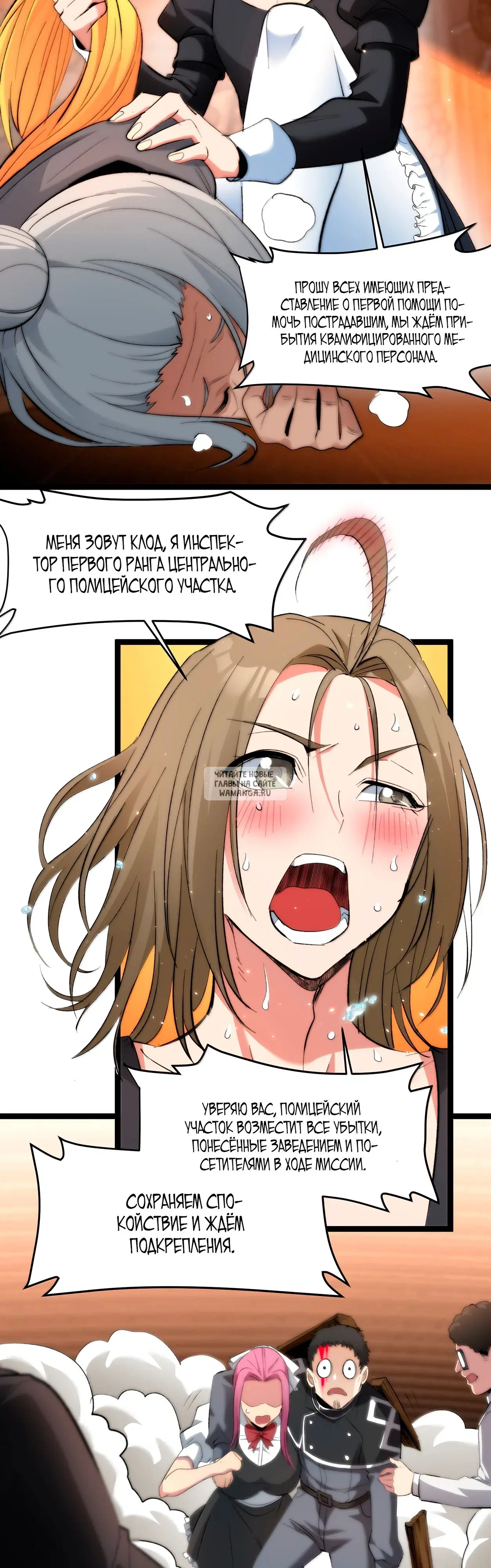 Page 10.000