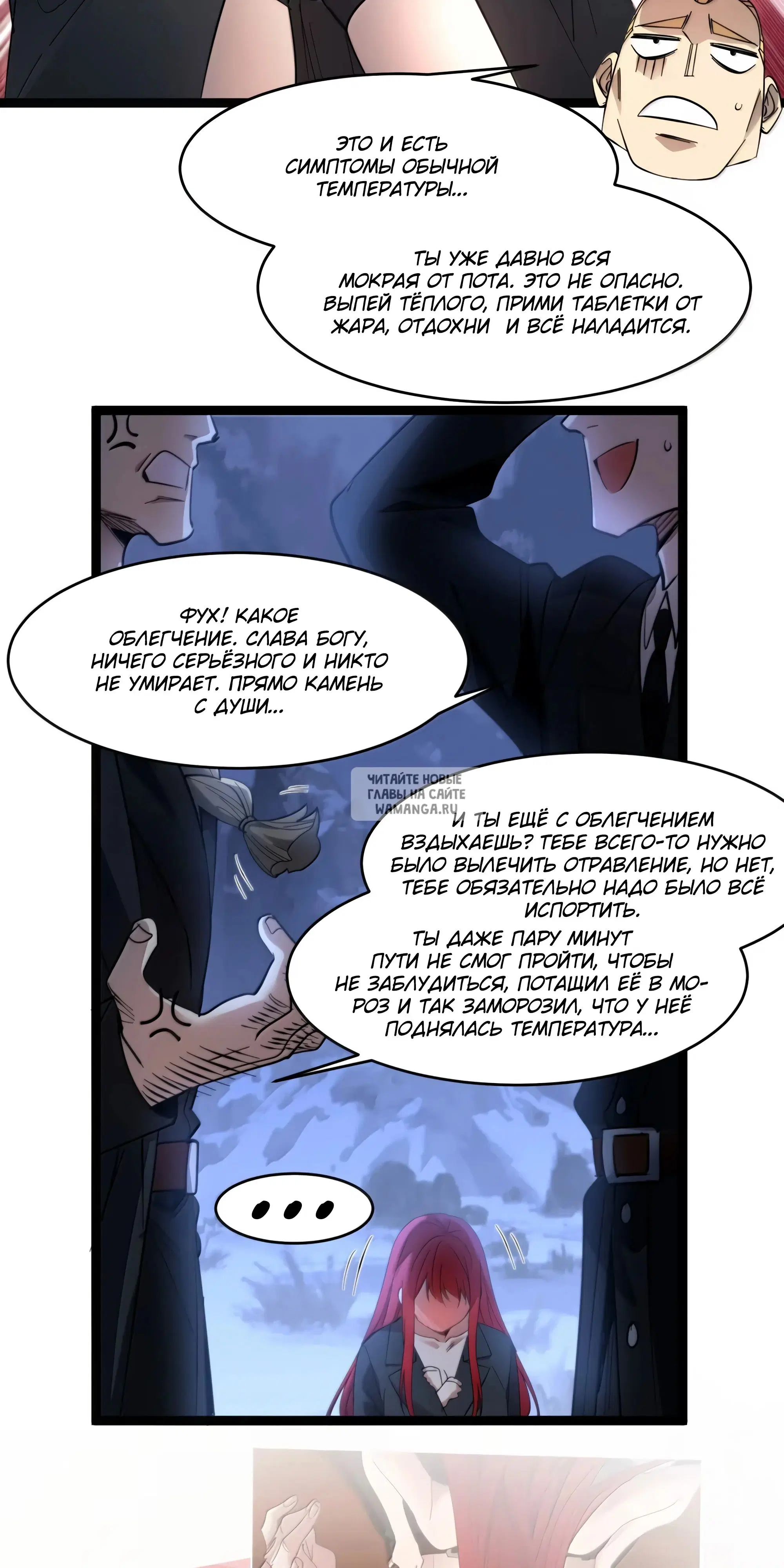 Page 10.000