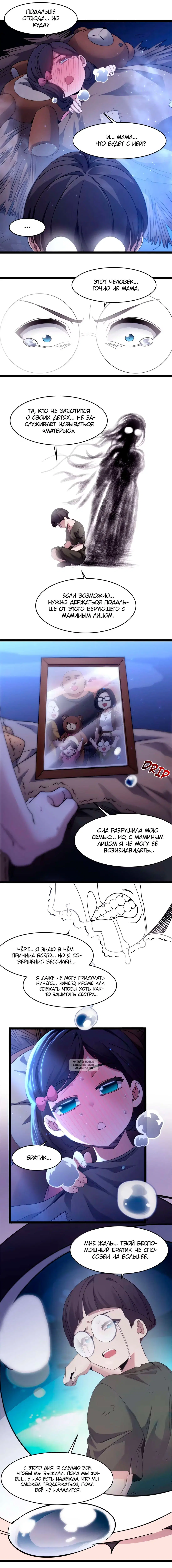 Page 10.000