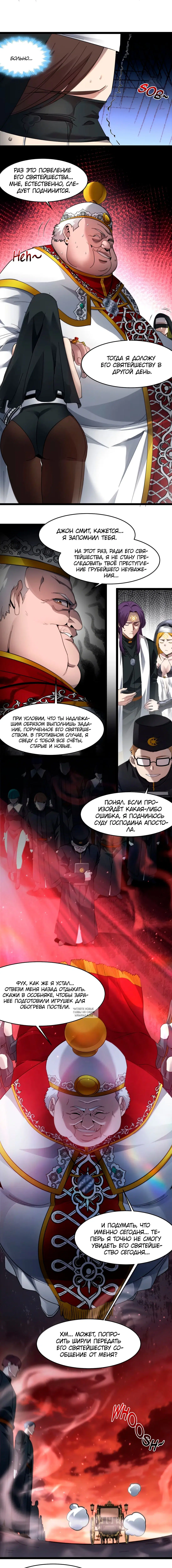 Page 10.000