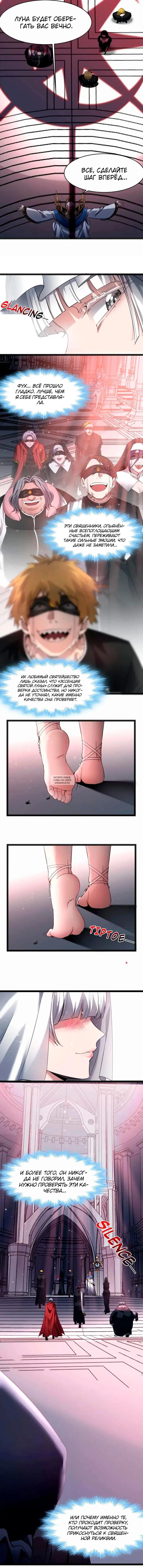 Page 10.000