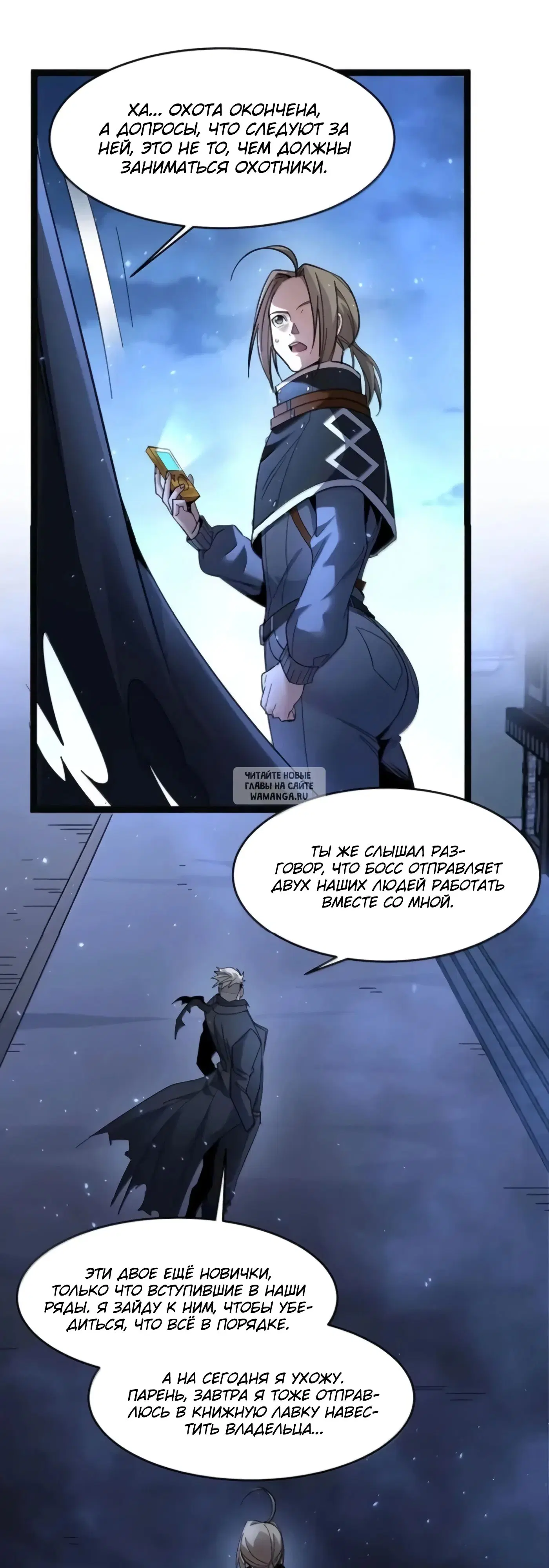 Page 10.000