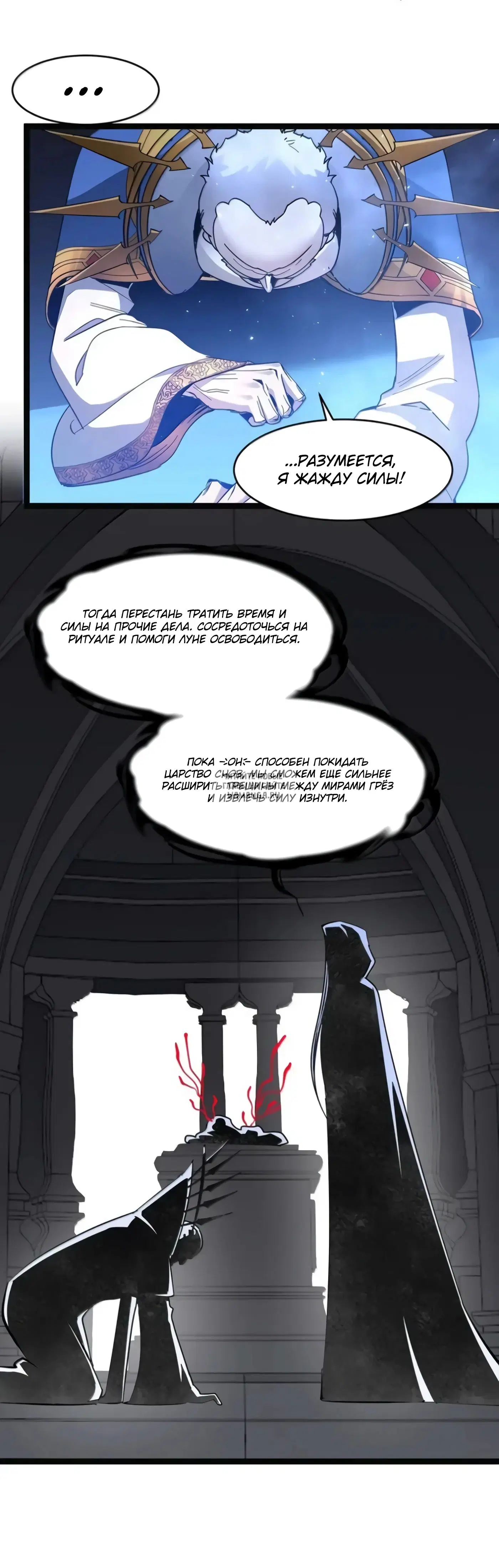 Page 10.000