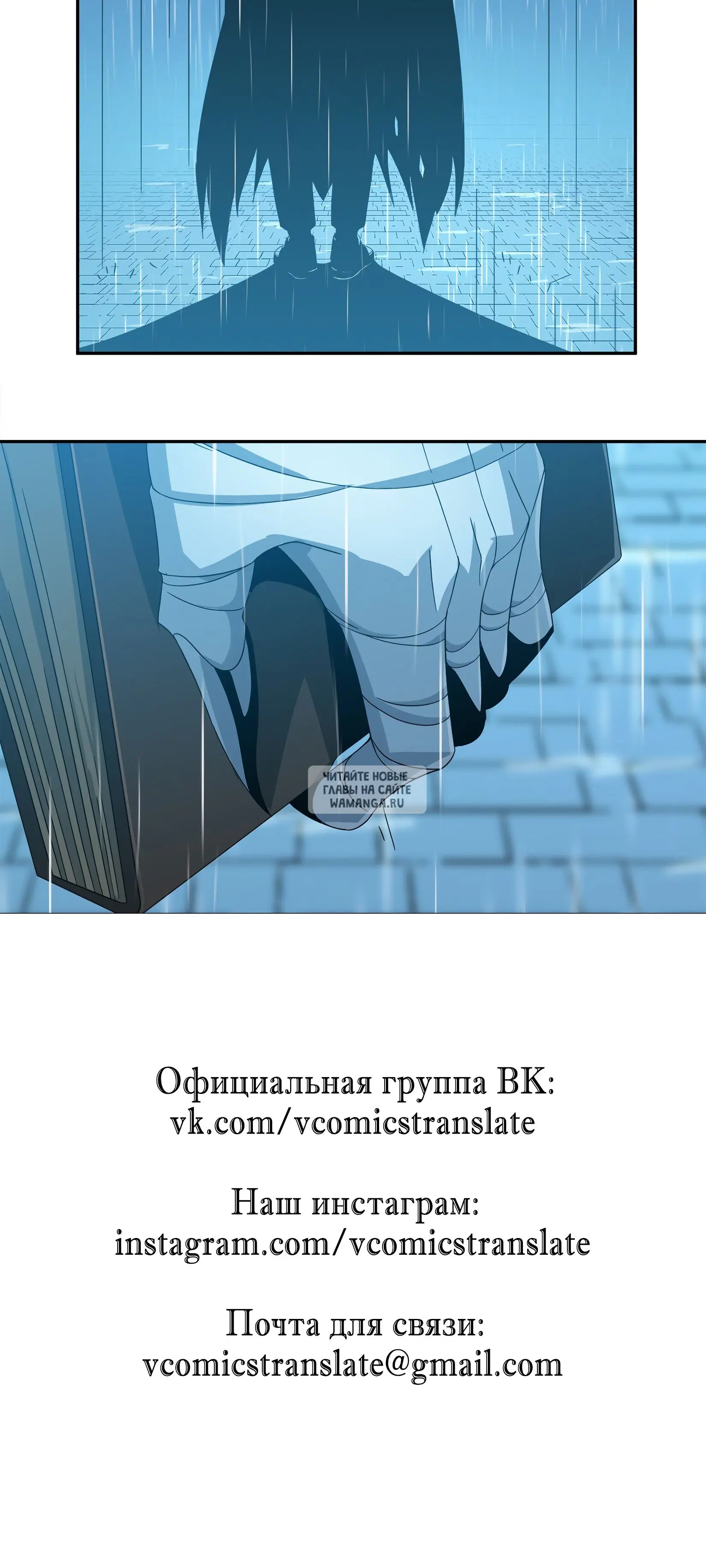 Page 102.000