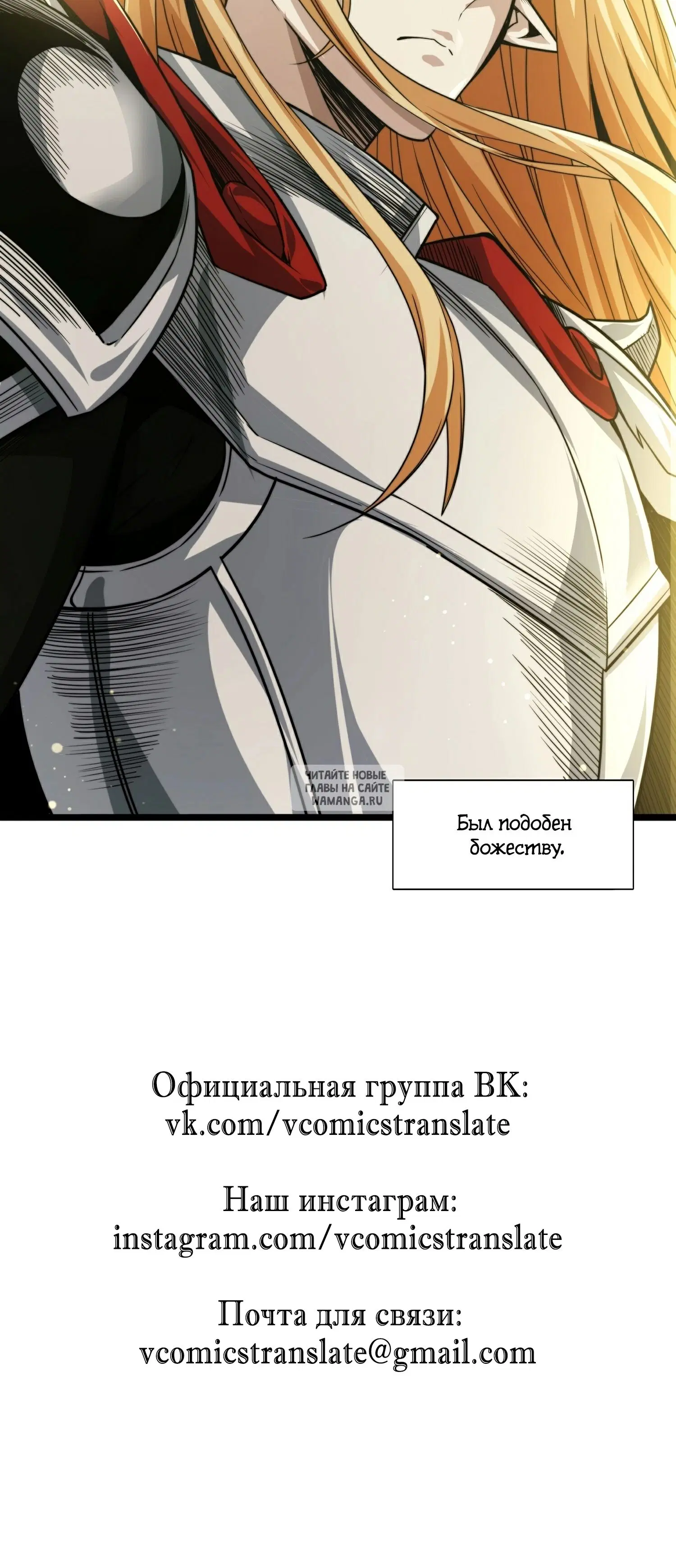 Page 102.000