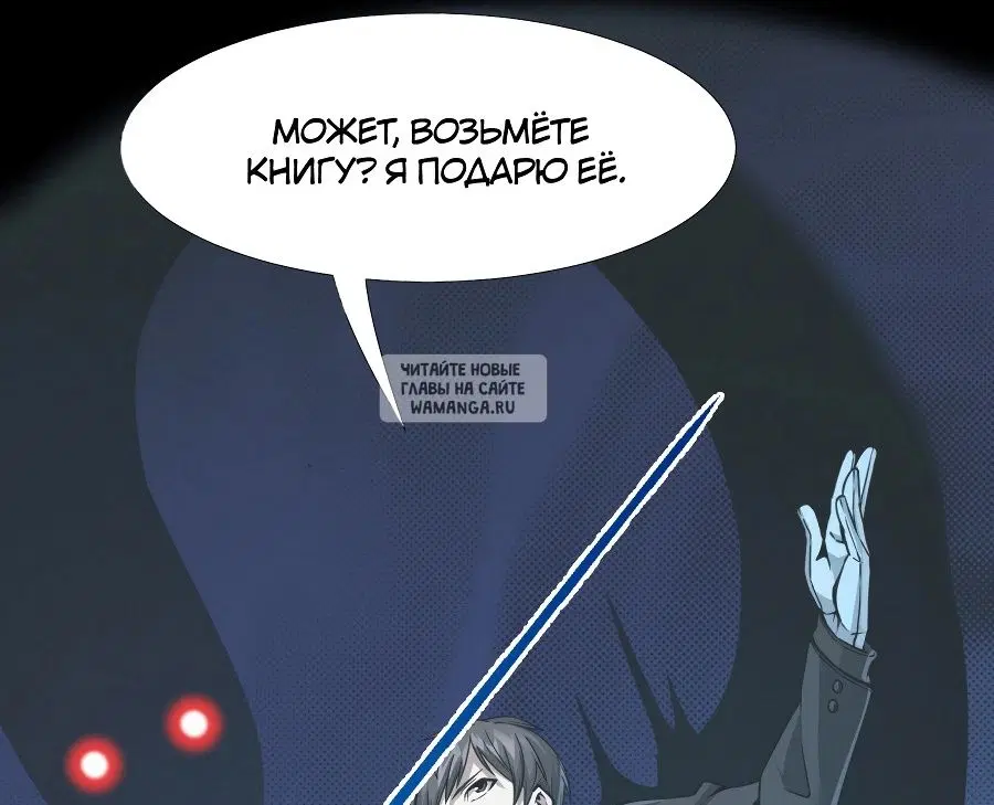 Page 103.000