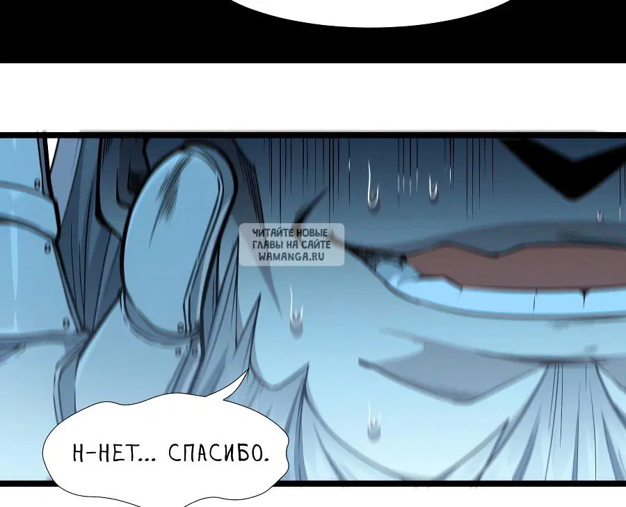 Page 105.000
