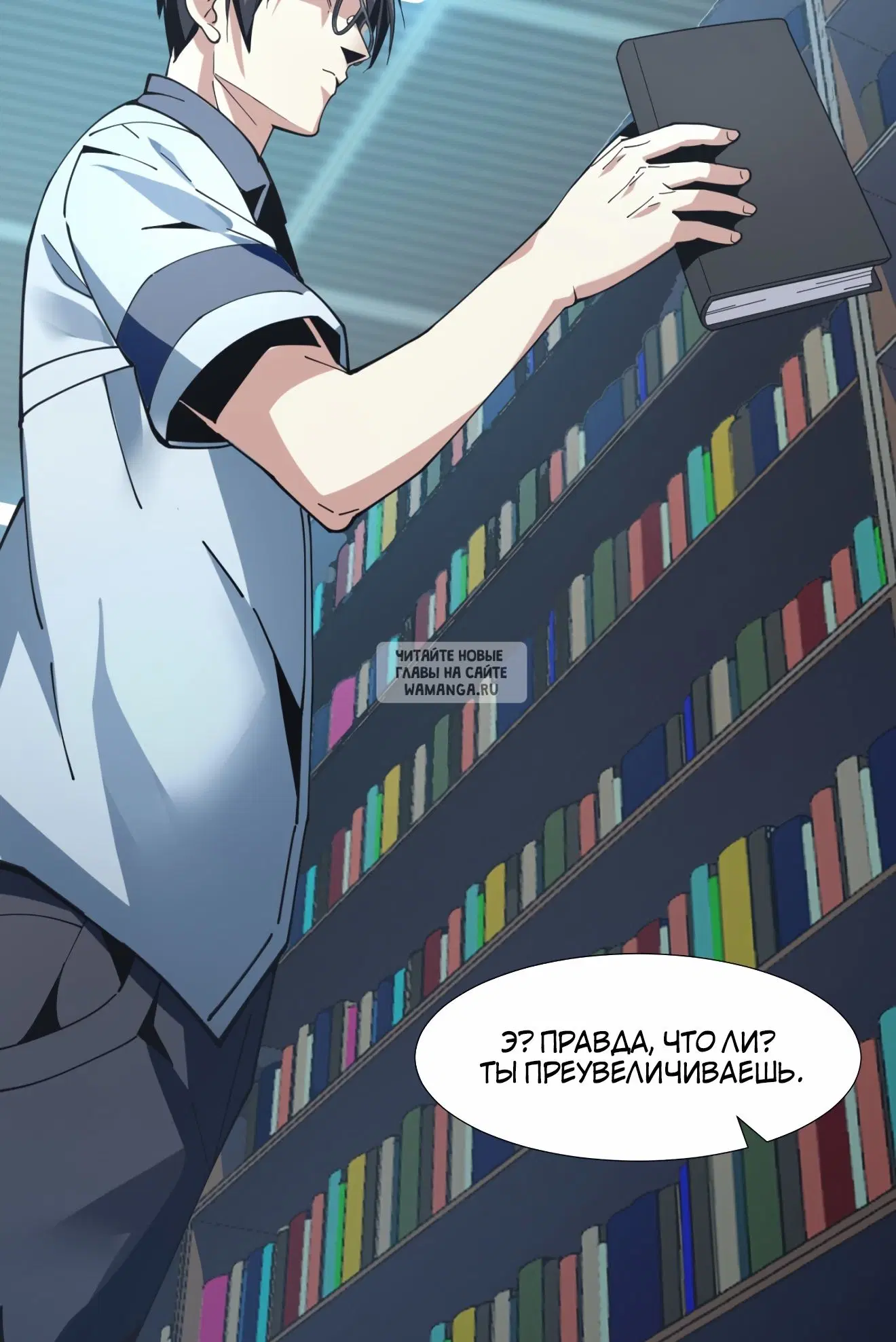 Page 11.000