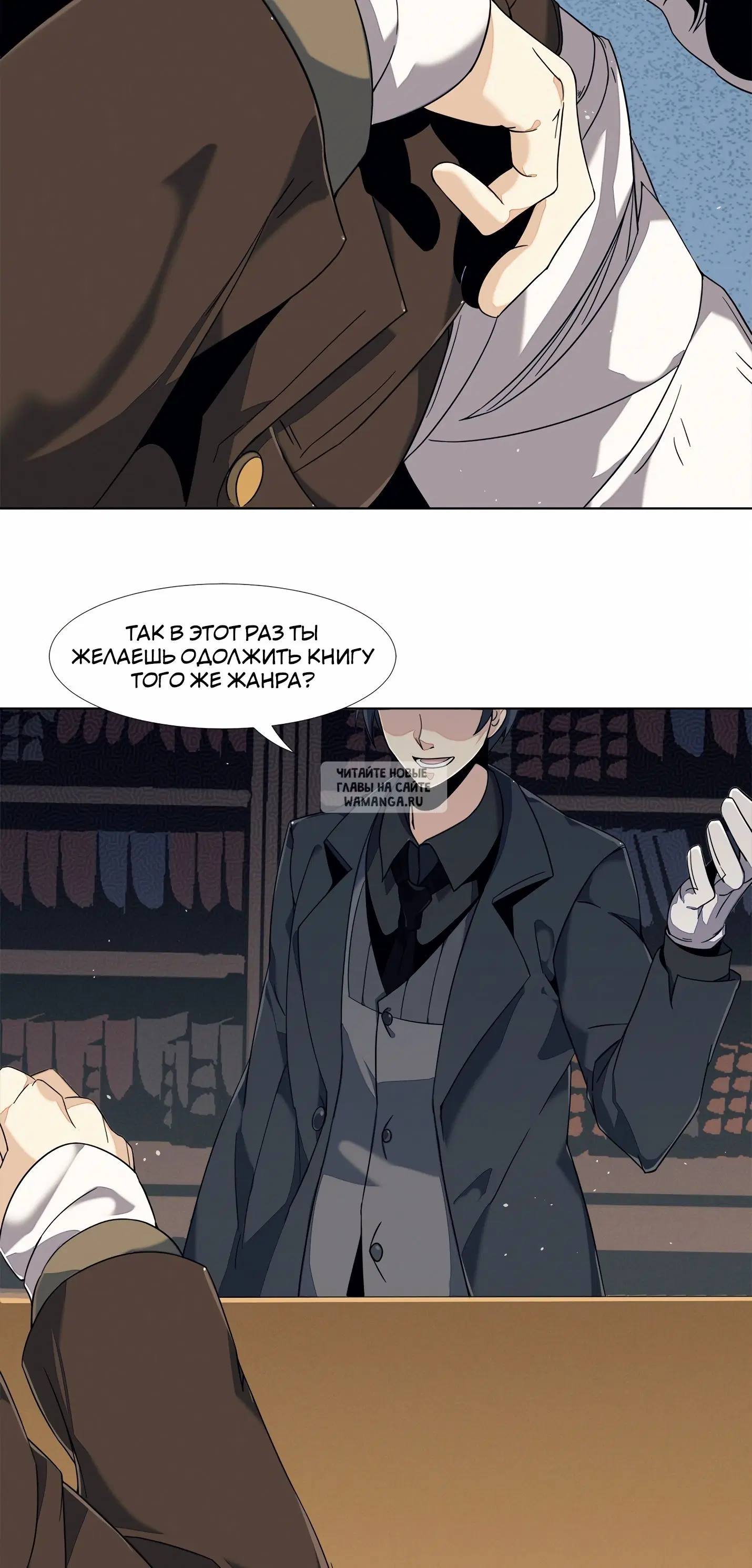 Page 11.000