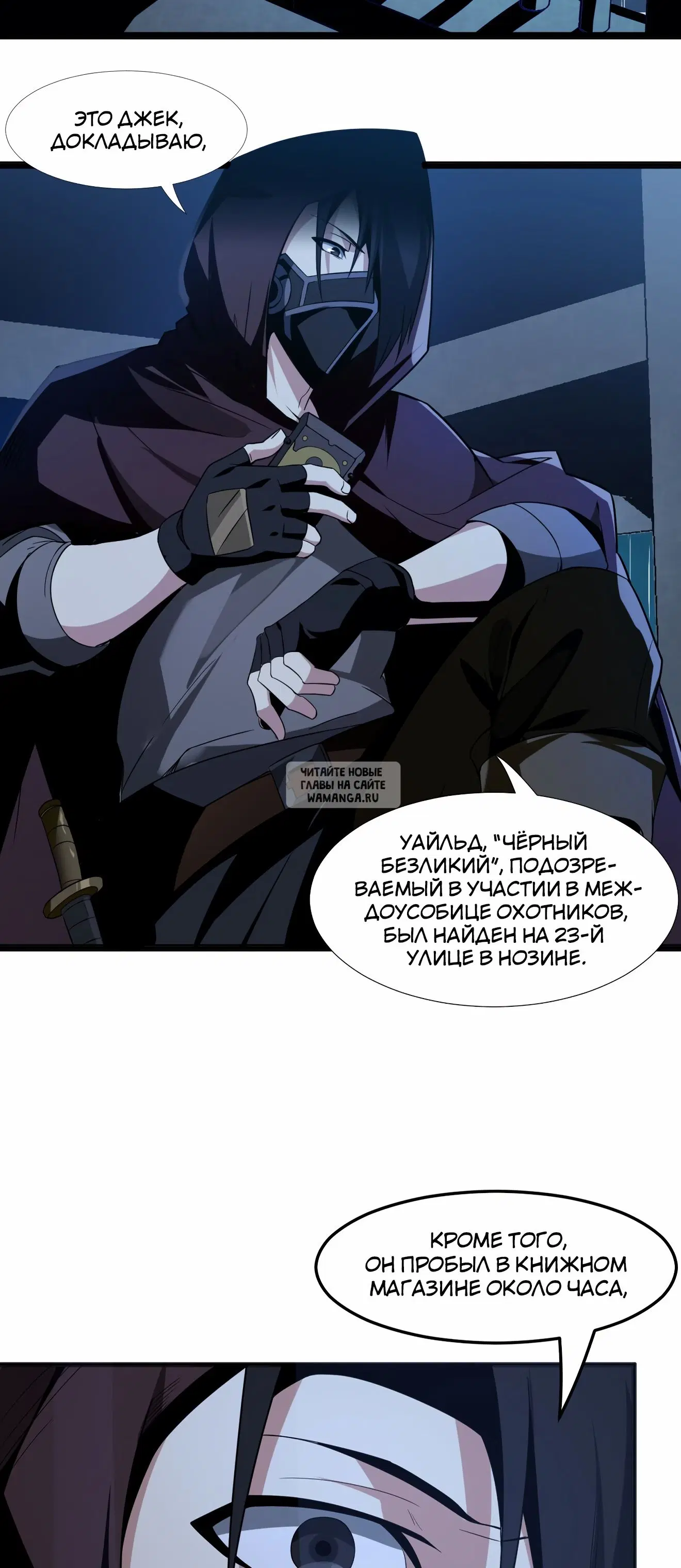 Page 11.000