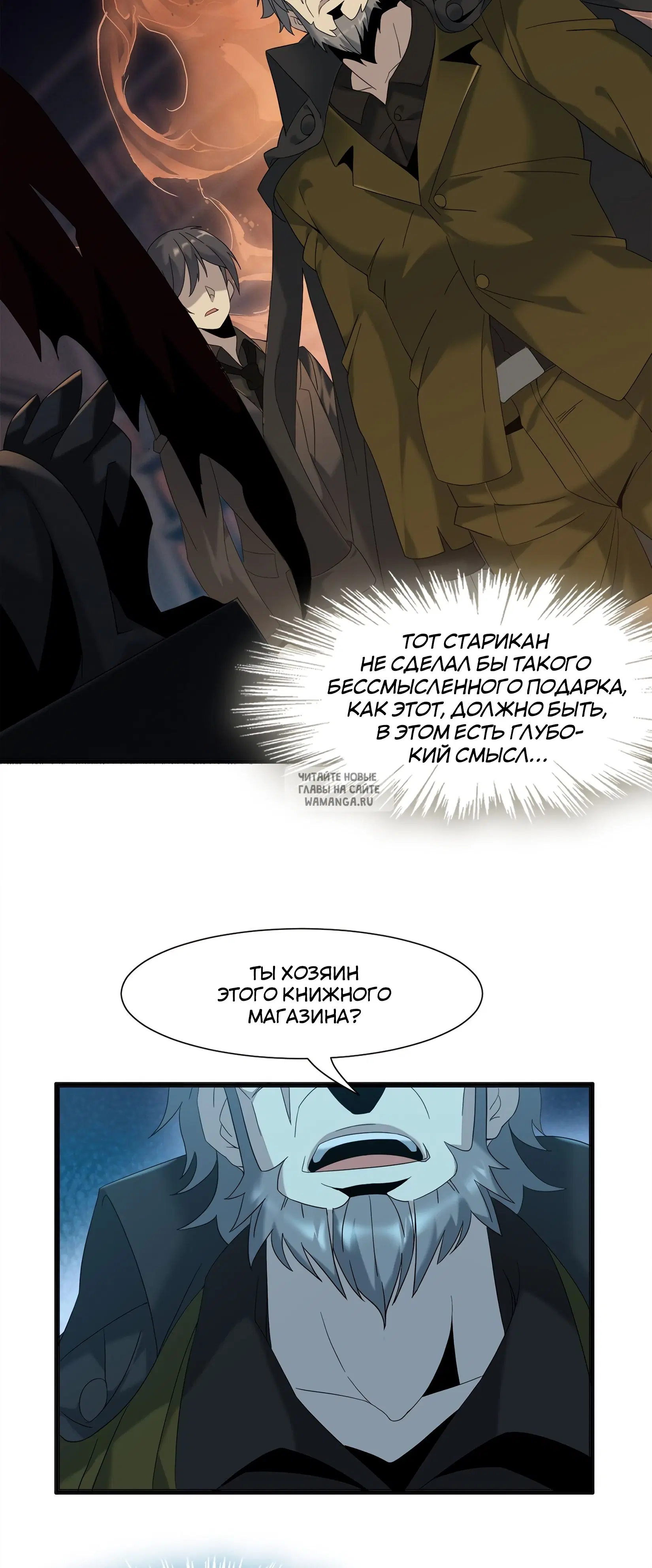Page 11.000