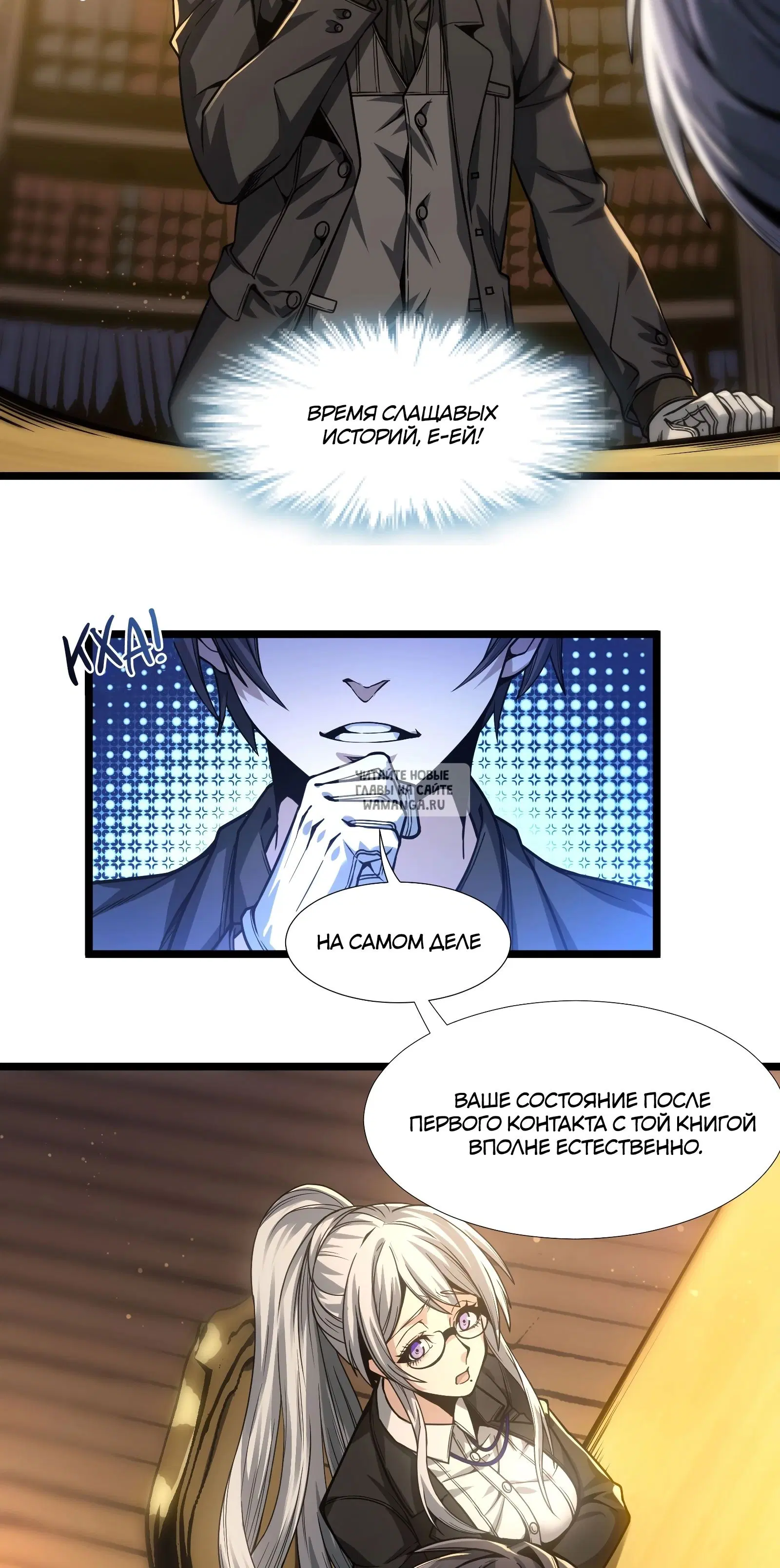 Page 11.000