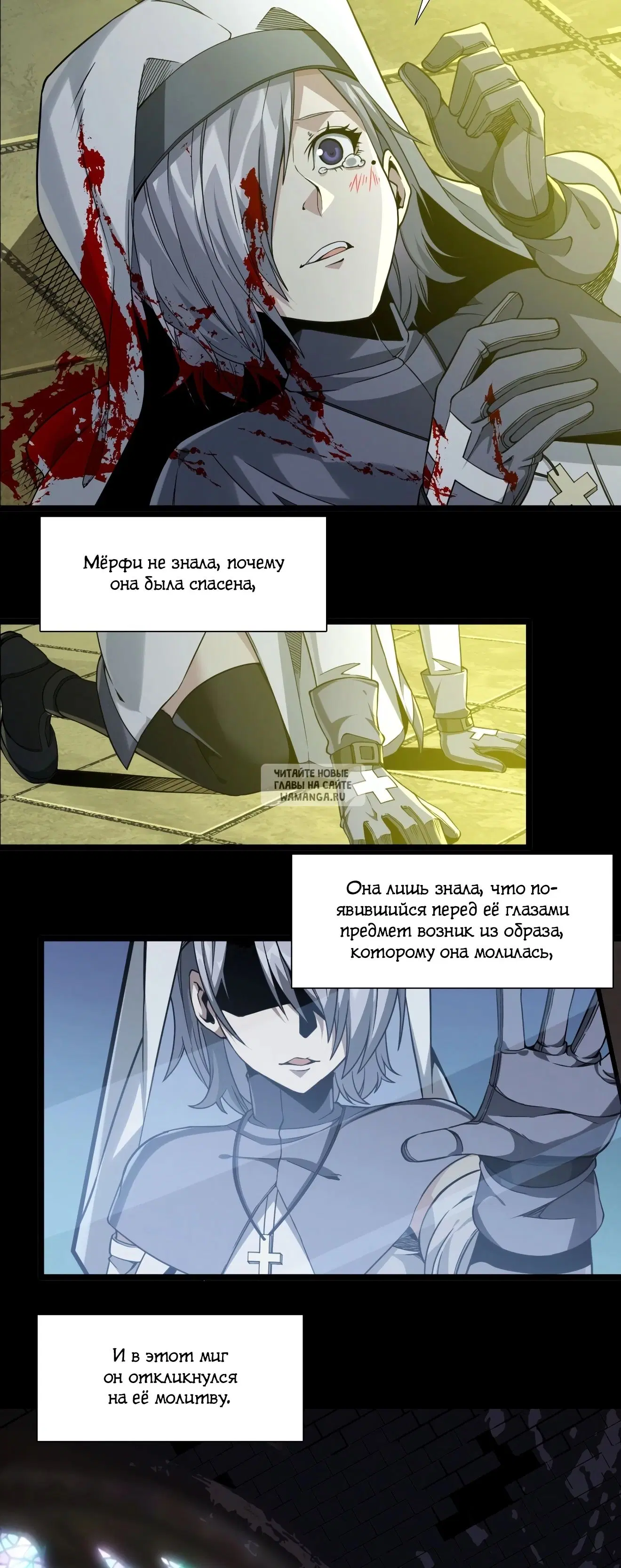 Page 11.000