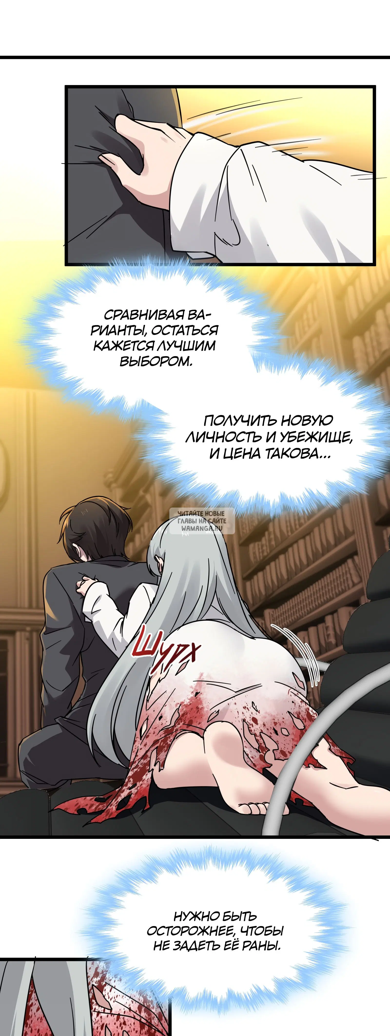 Page 11.000