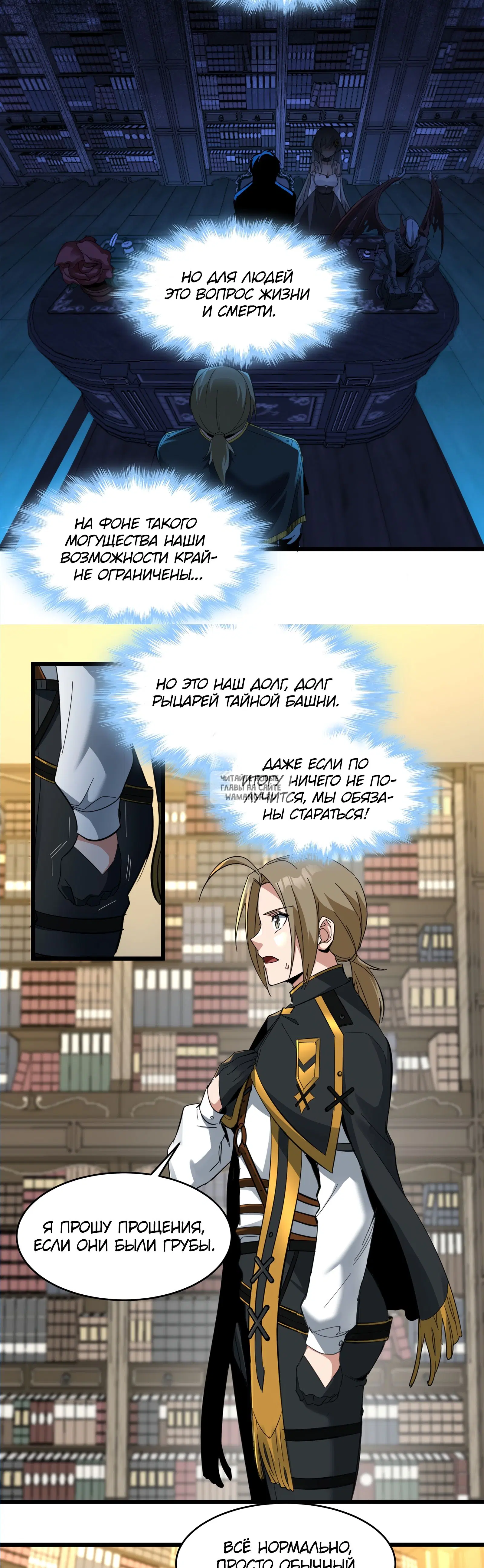 Page 11.000
