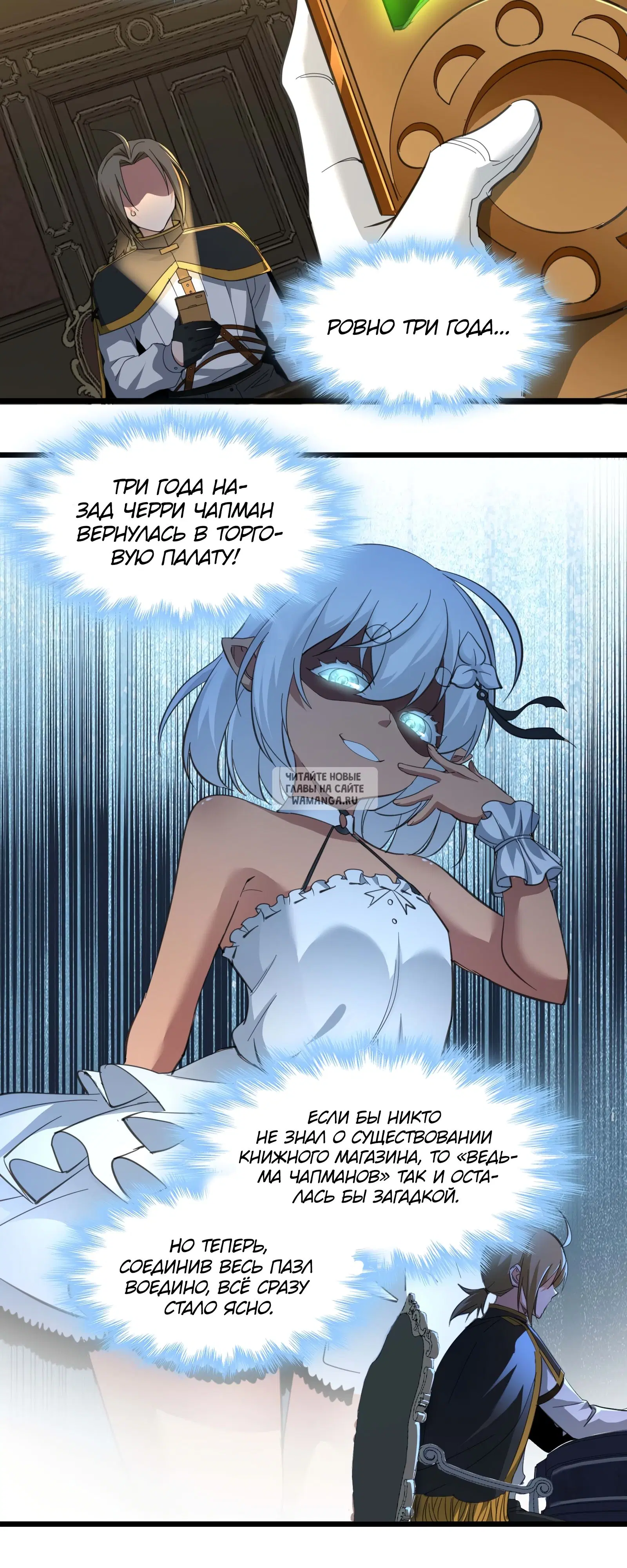 Page 11.000