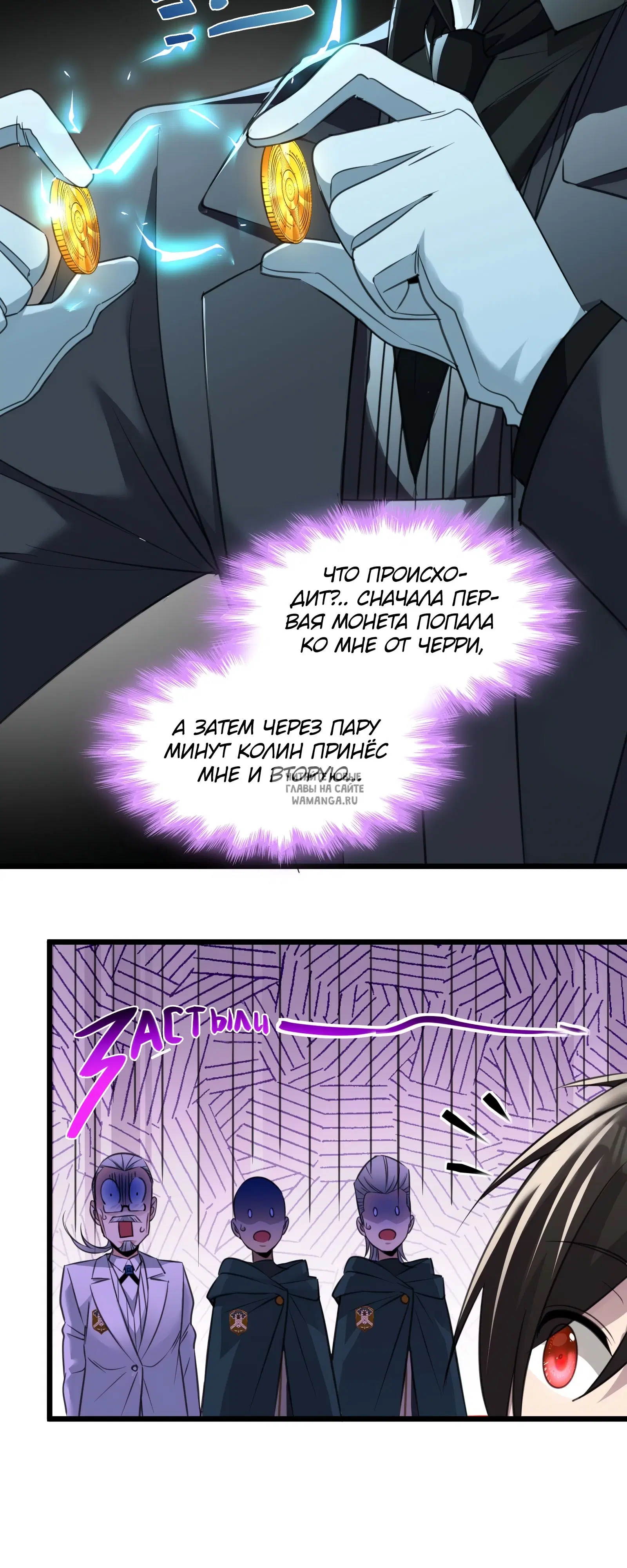 Page 11.000