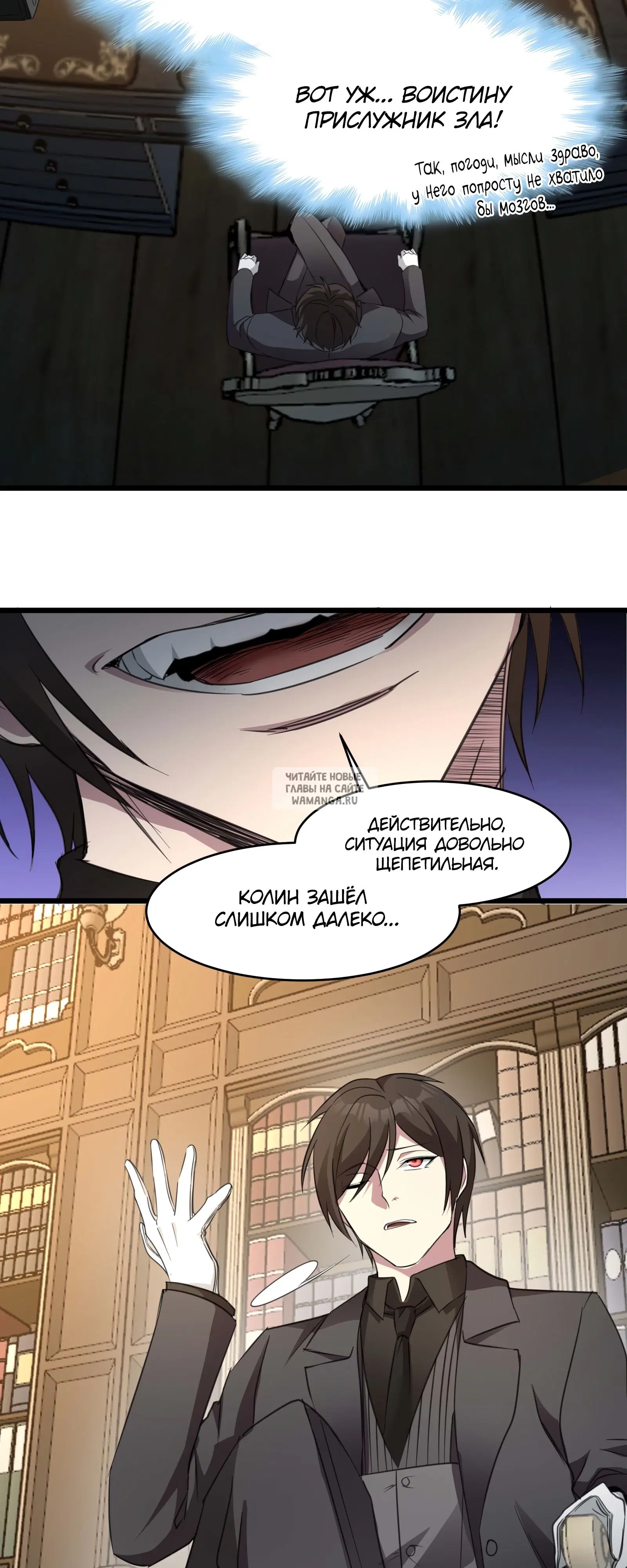 Page 11.000