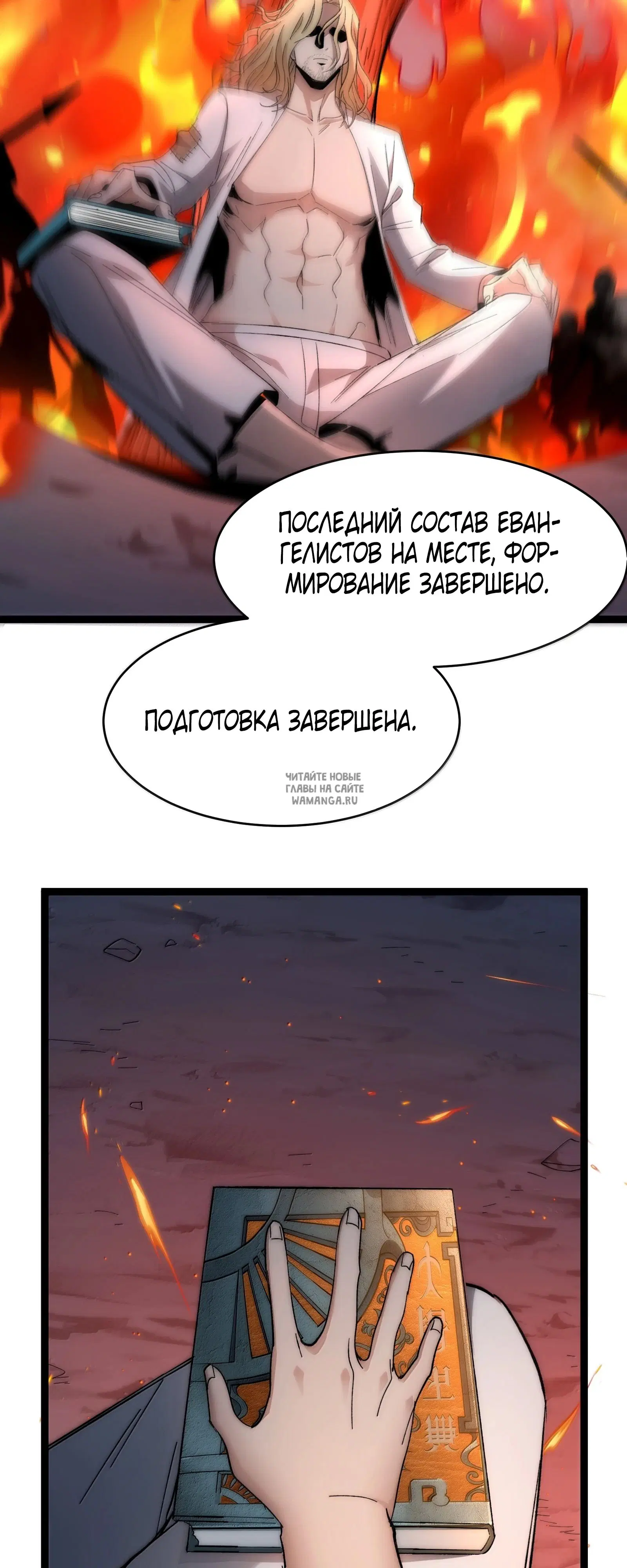 Page 11.000